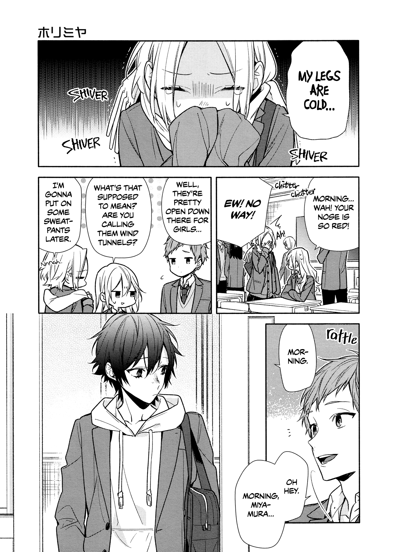Horimiya Chapter 100 page 4 - Chapter 100
