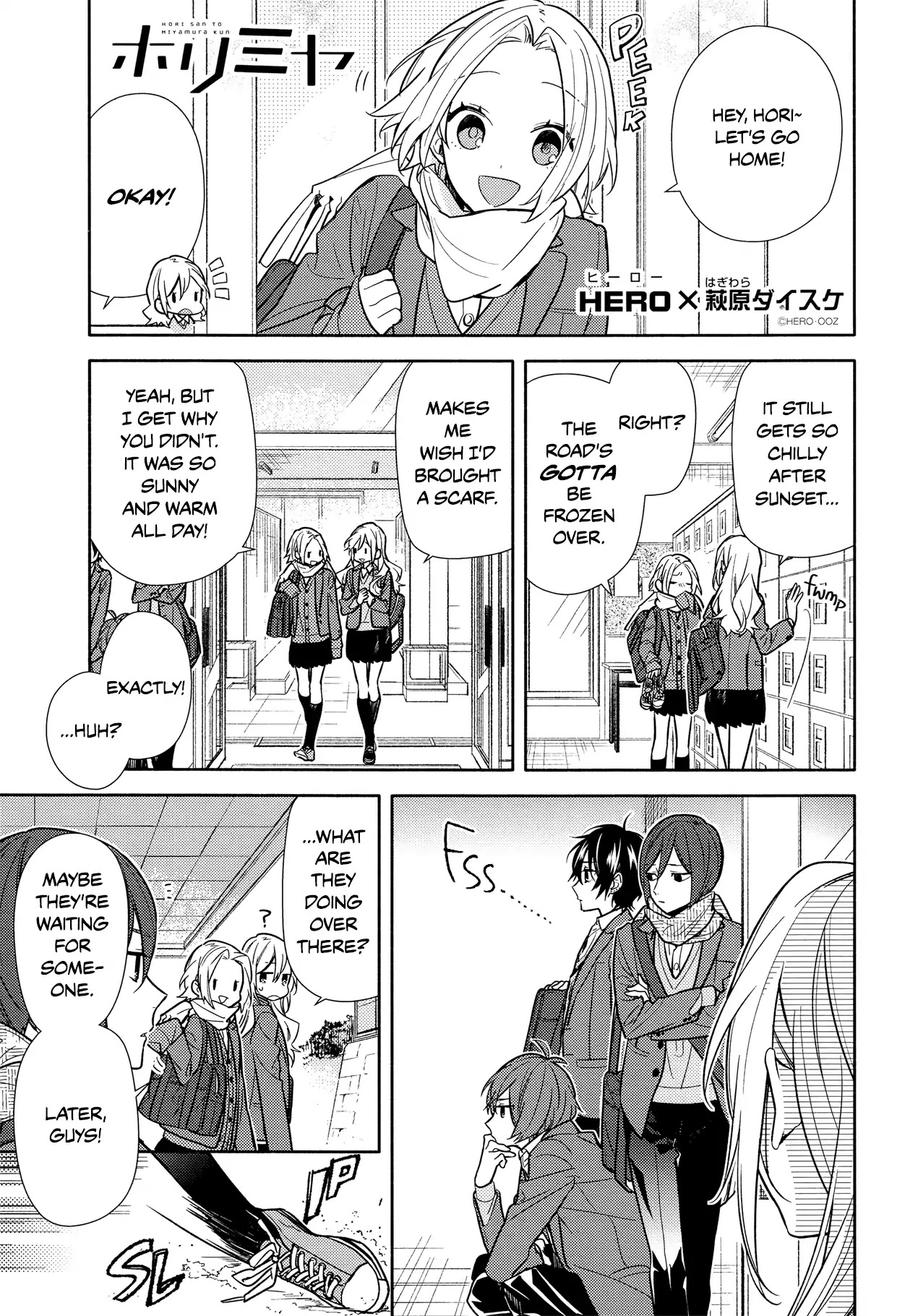 Horimiya Chapter 101 page 1 - Chapter 101