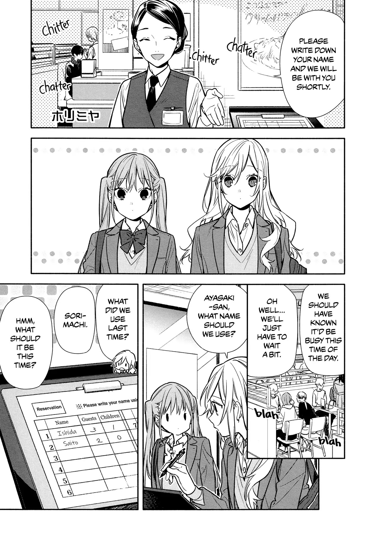 Horimiya Chapter 102 page 1 - Chapter 102