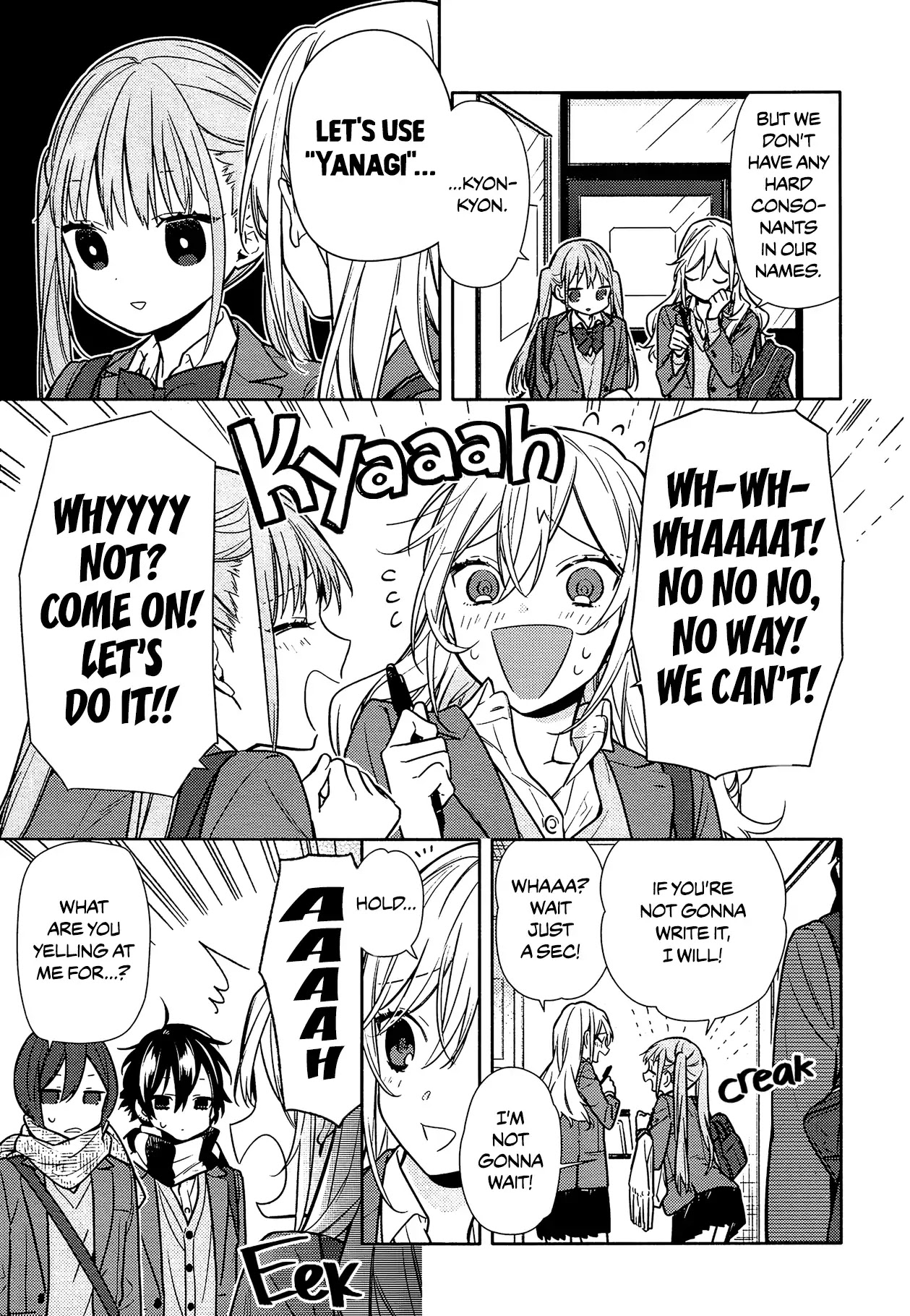 Horimiya Chapter 102 page 3 - Chapter 102