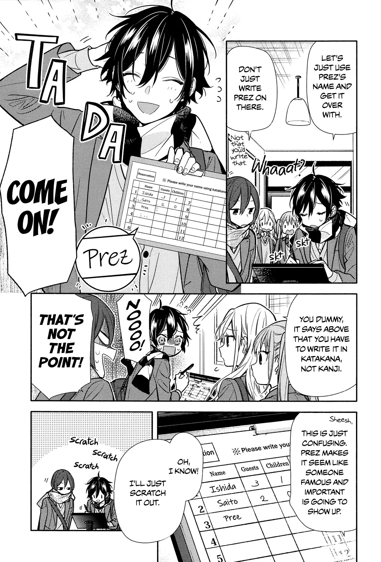 Horimiya Chapter 102 page 5 - Chapter 102