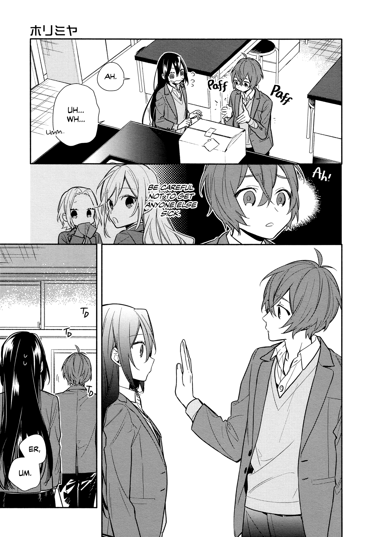 Horimiya Chapter 103 page 11 - Chapter 103: Pain