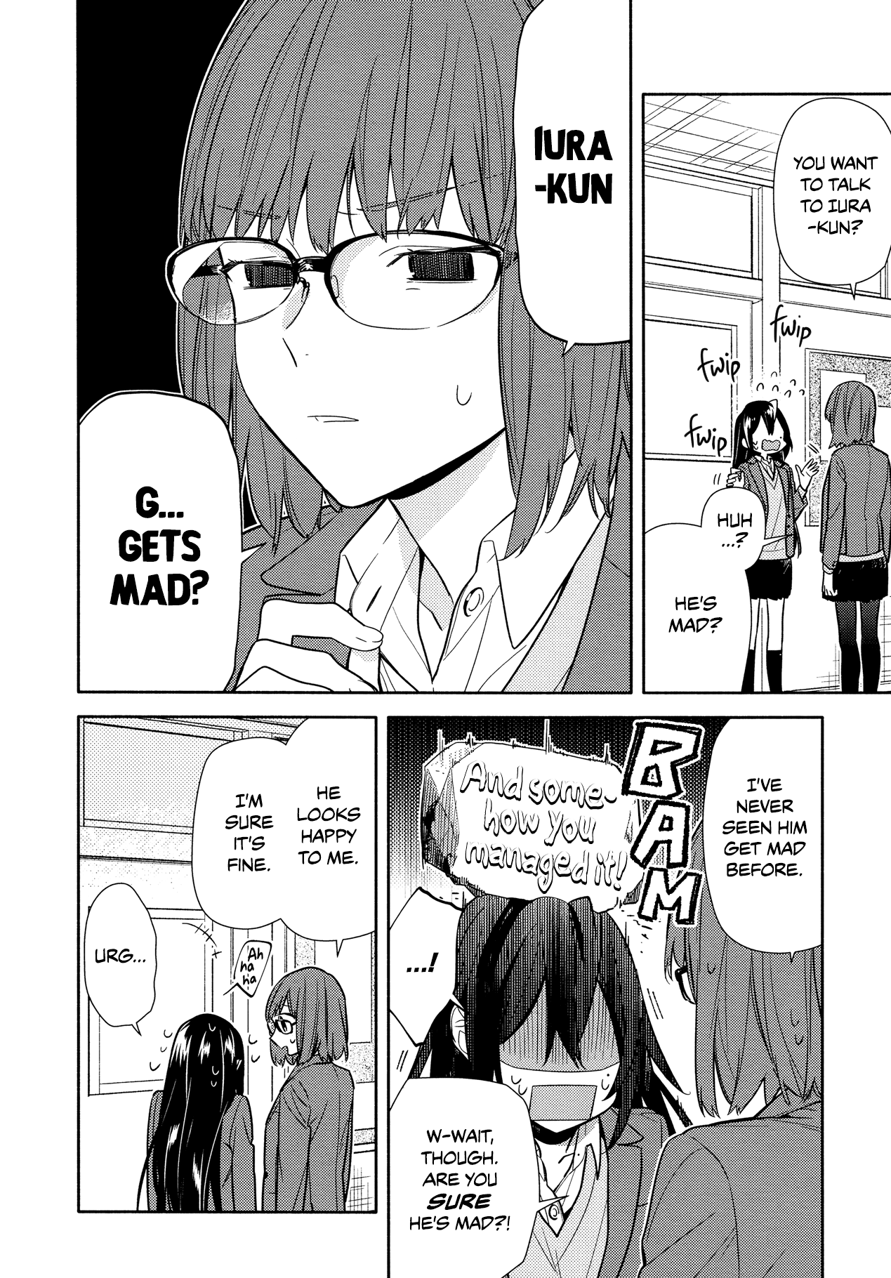 Horimiya Chapter 103 page 14 - Chapter 103: Pain