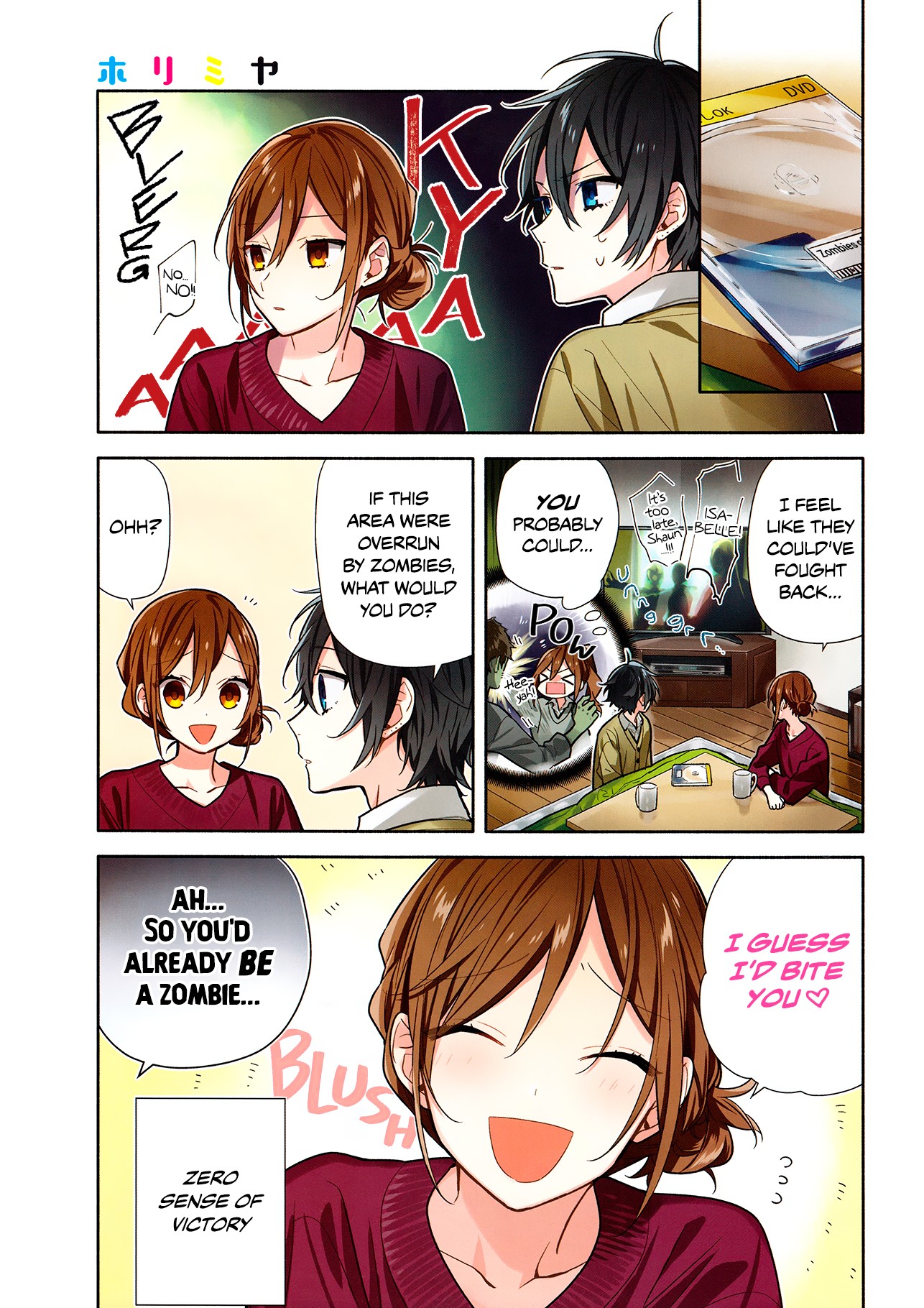Horimiya Chapter 104 page 1 - Chapter 104: Weird Girl