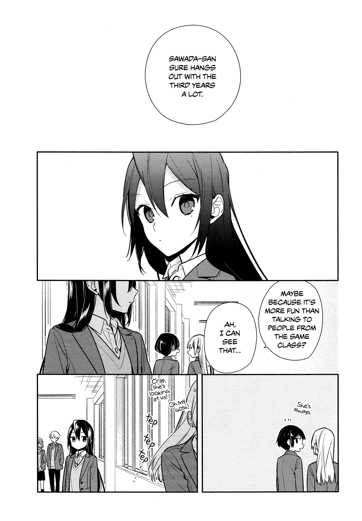 Horimiya Chapter 104 page 3 - Chapter 104: Weird Girl