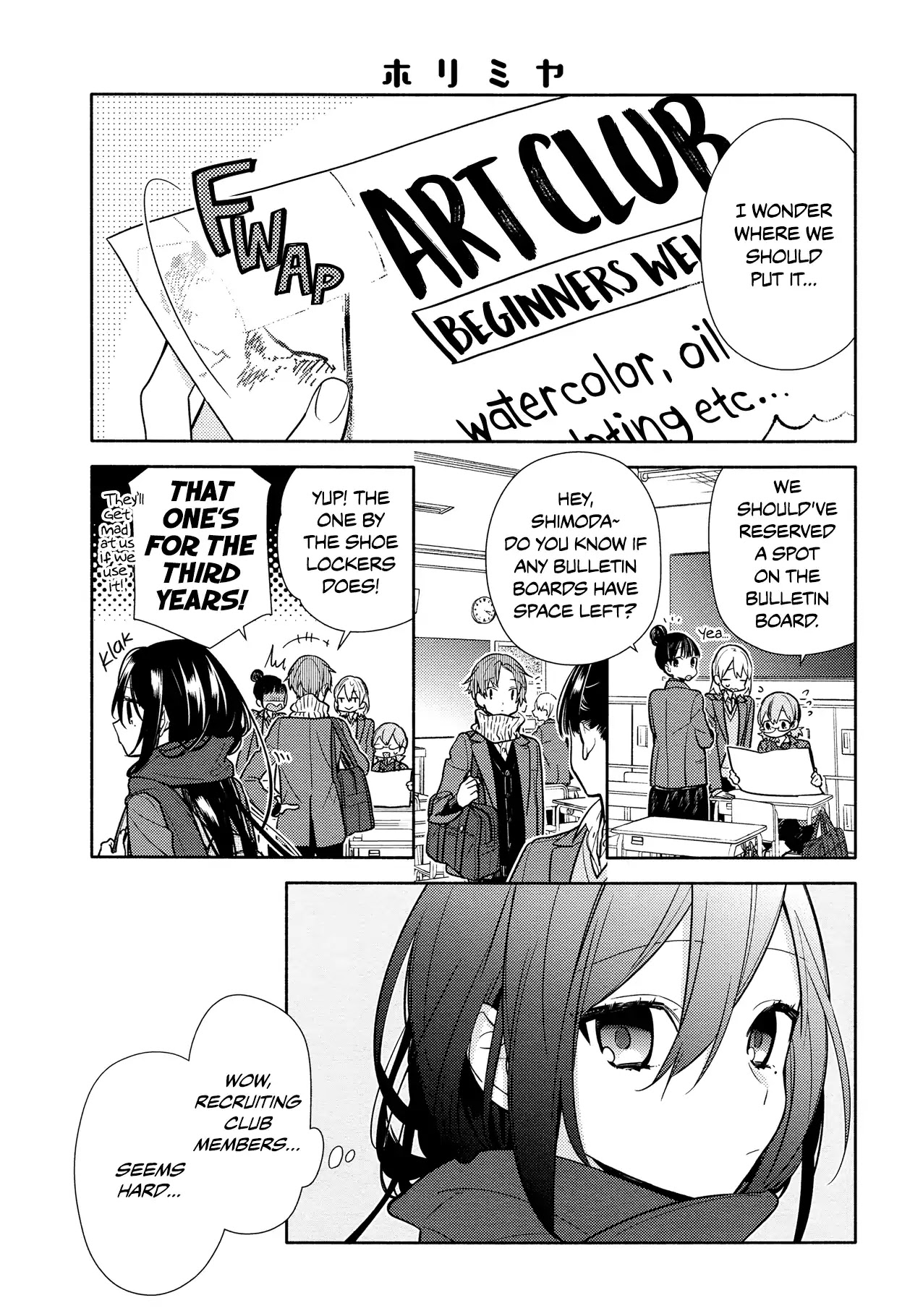 Horimiya Chapter 105 page 1 - Chapter 105
