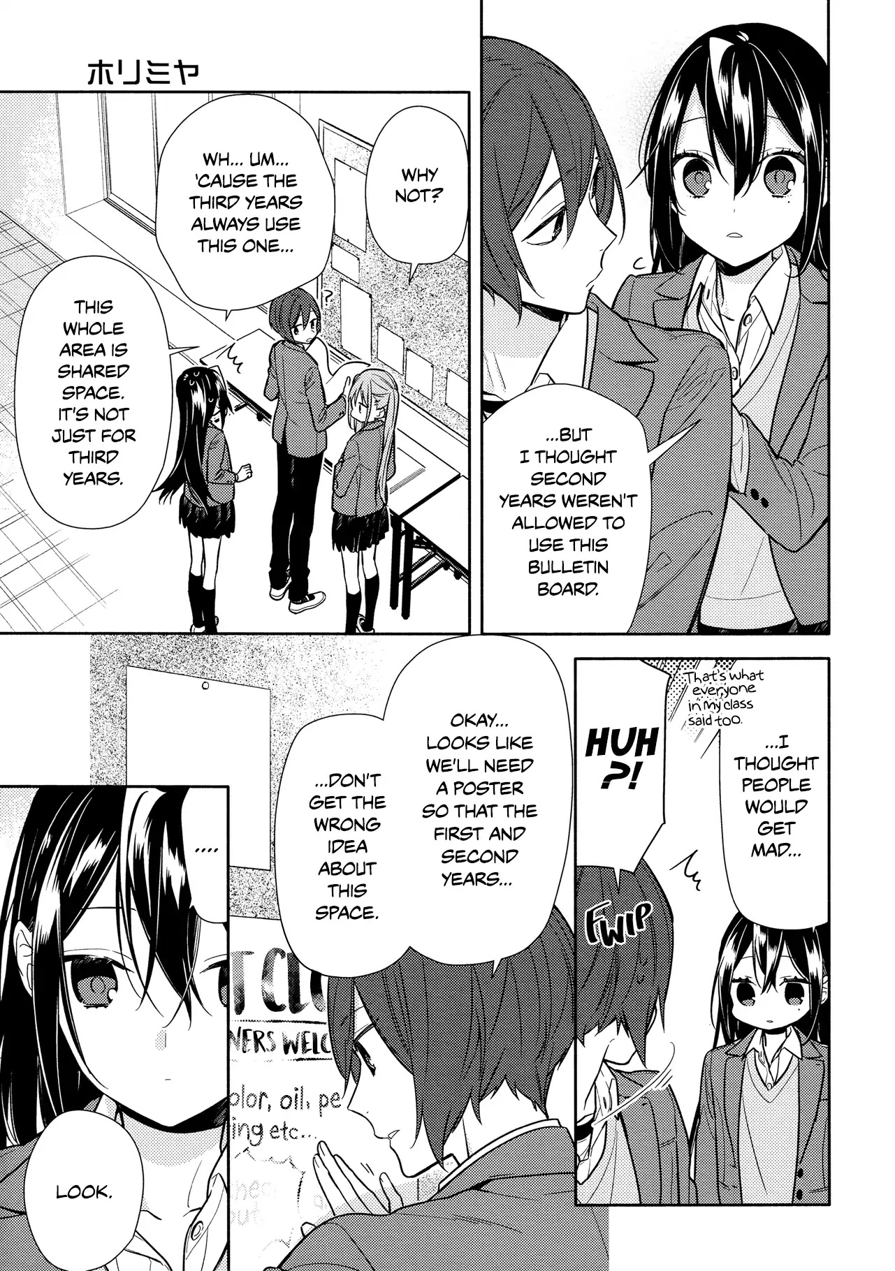Horimiya Chapter 105 page 11 - Chapter 105