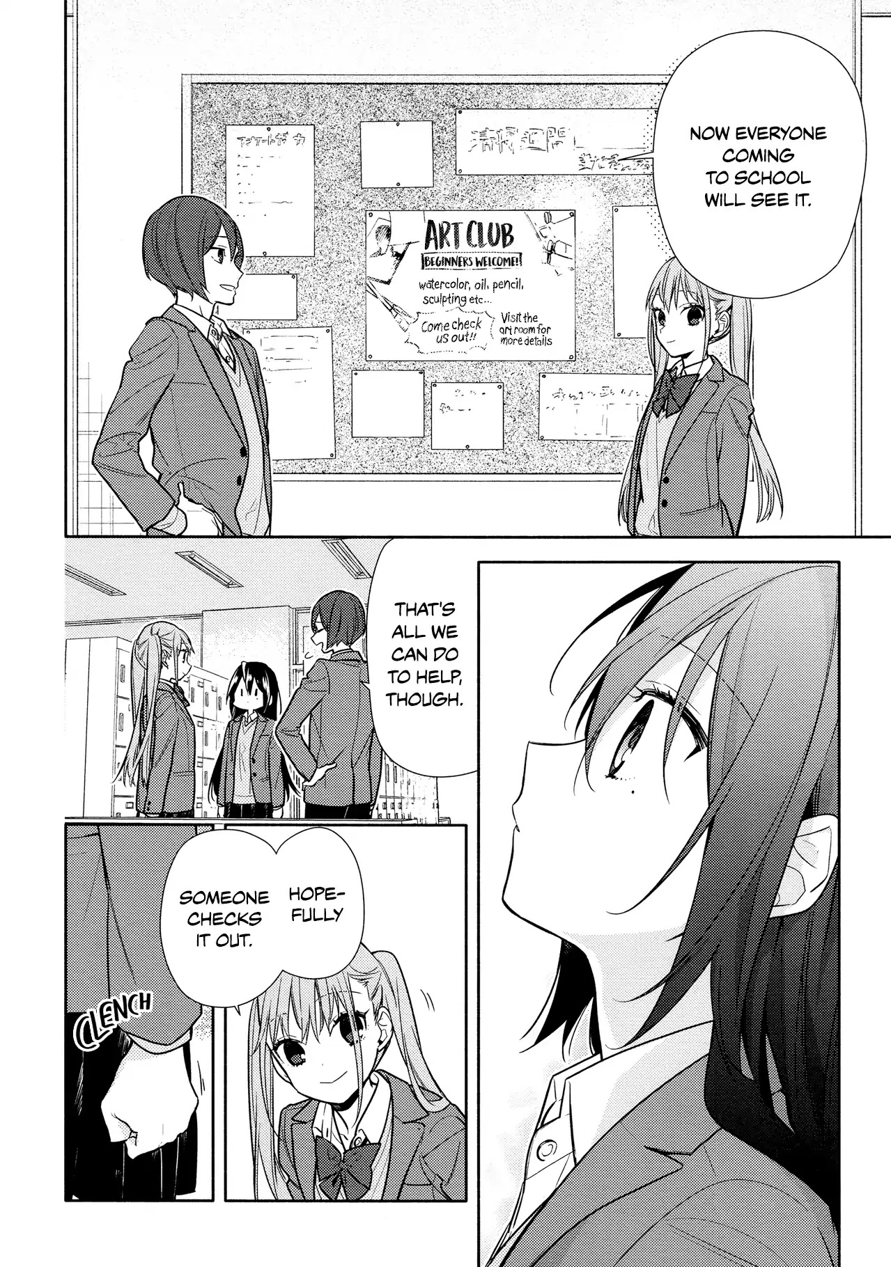 Horimiya Chapter 105 page 12 - Chapter 105