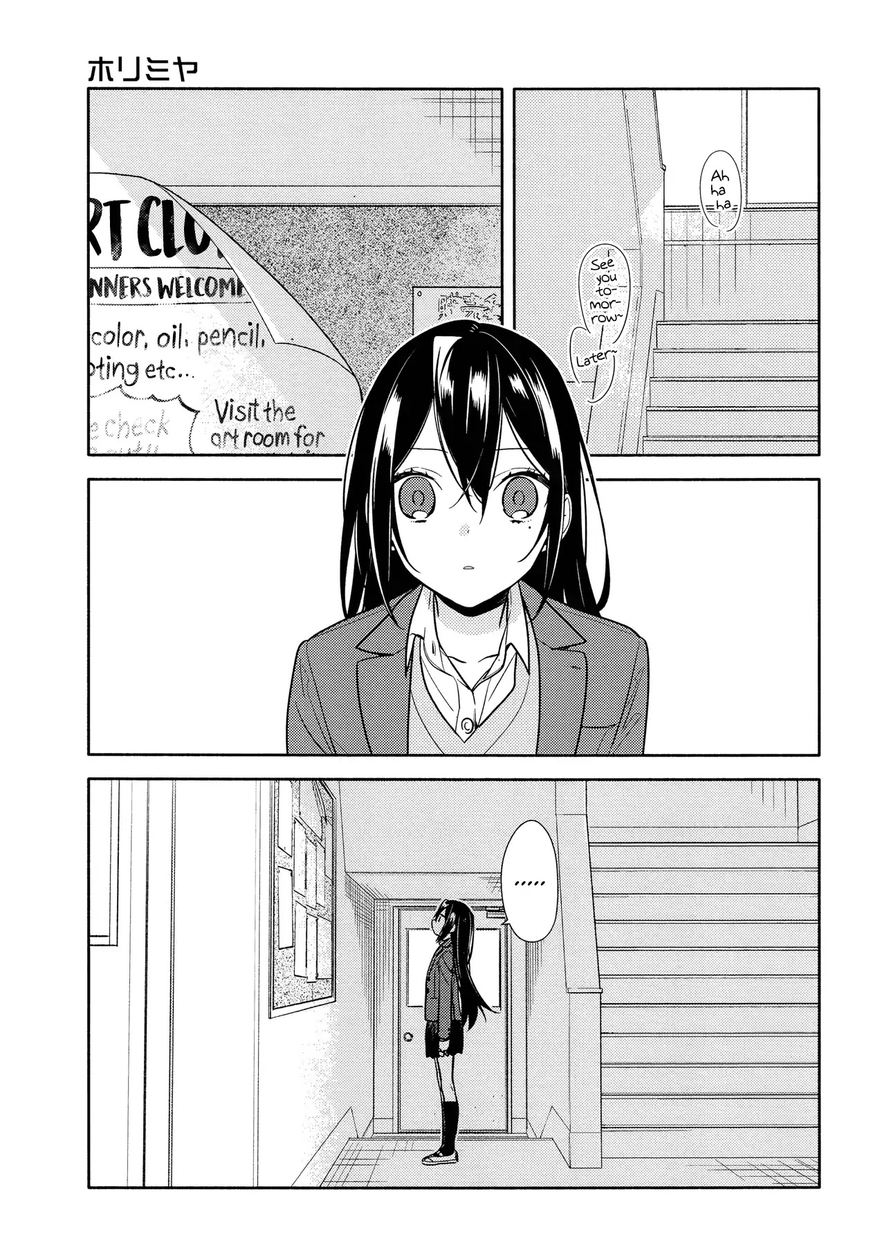 Horimiya Chapter 105 page 3 - Chapter 105