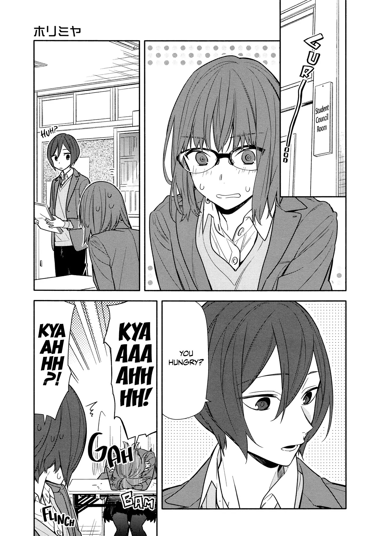 Horimiya Chapter 106 page 1 - Chapter 106