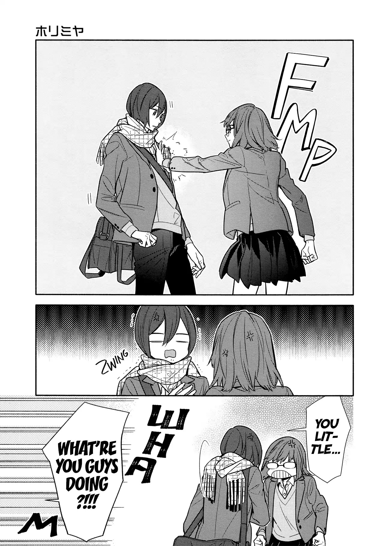 Horimiya Chapter 106 page 17 - Chapter 106