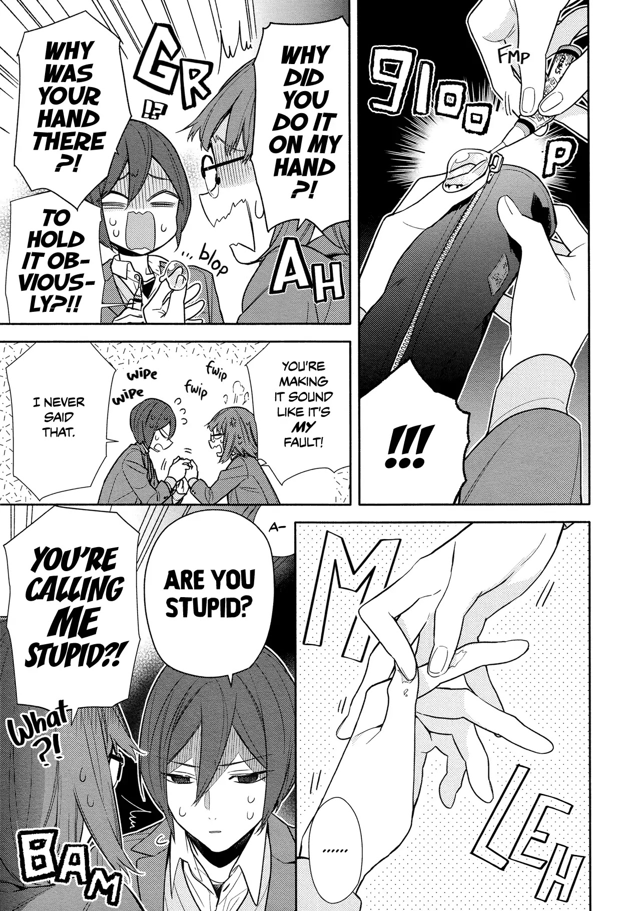 Horimiya Chapter 106 page 7 - Chapter 106