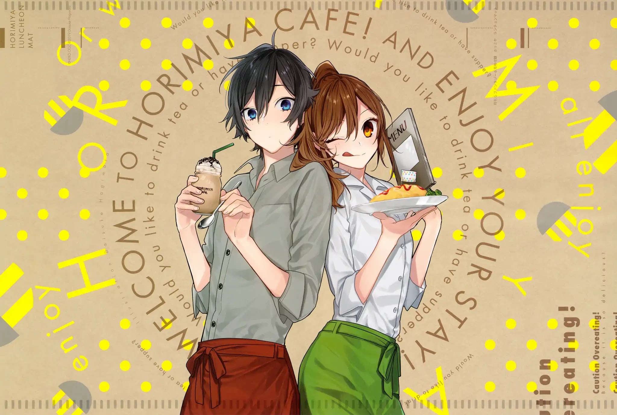 Horimiya Chapter 107 page 1 - Chapter 107