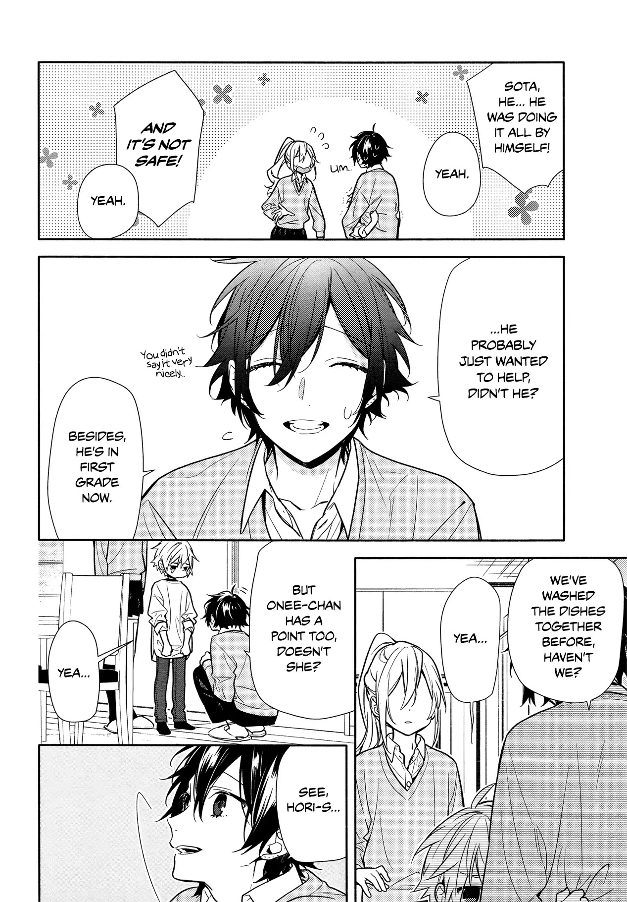 Horimiya Chapter 107 page 11 - Chapter 107