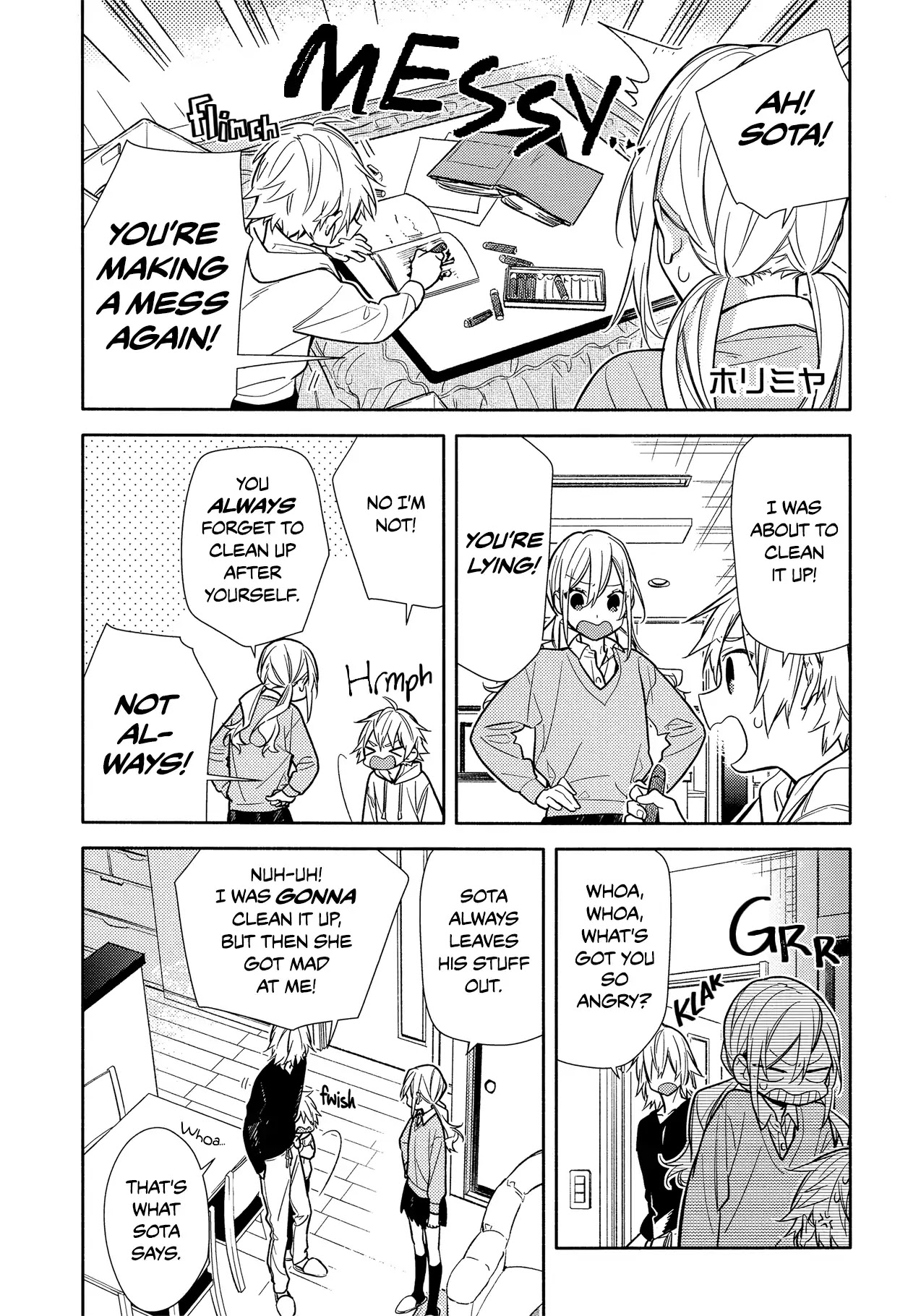 Horimiya Chapter 107 page 2 - Chapter 107