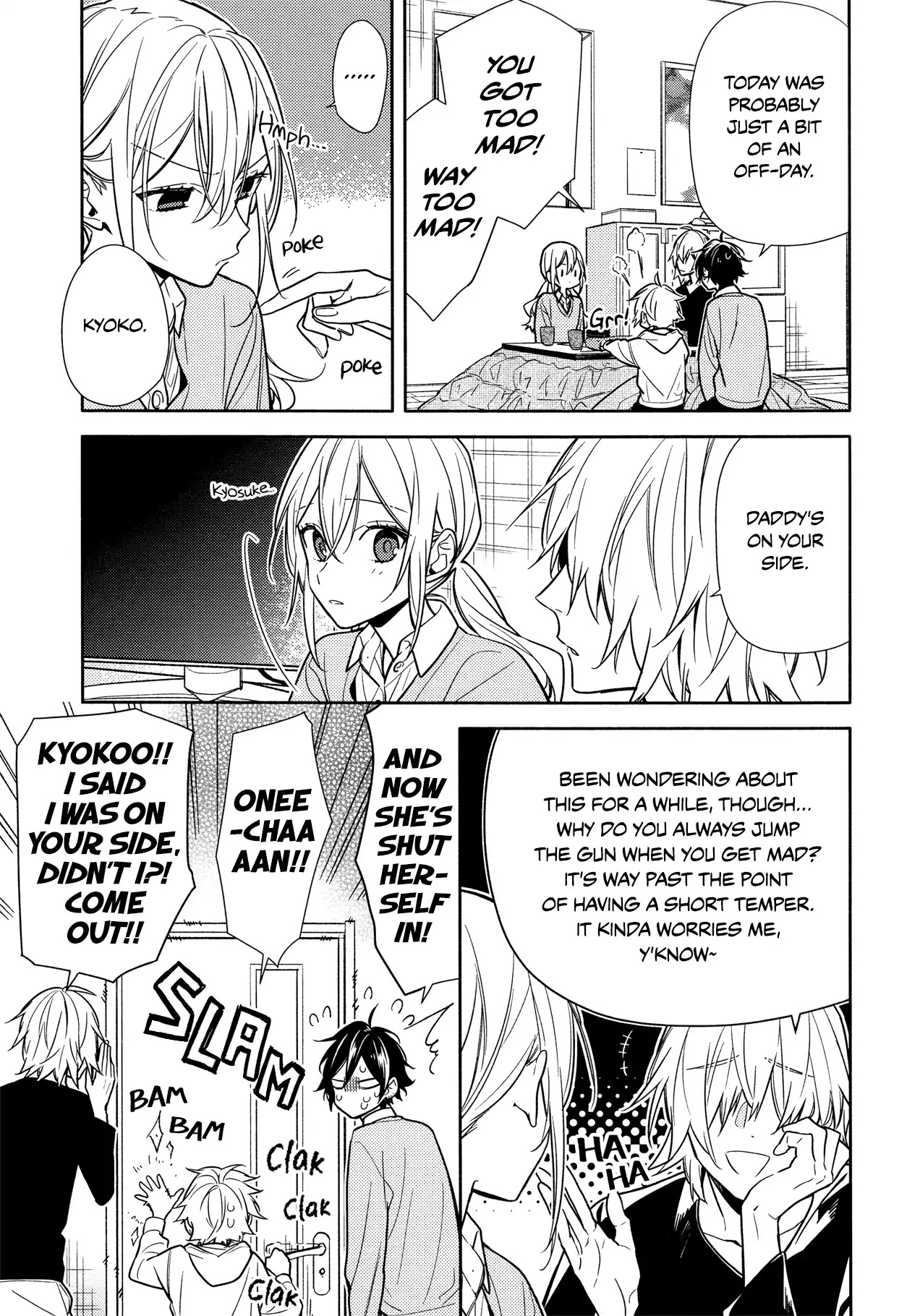Horimiya Chapter 107 page 4 - Chapter 107