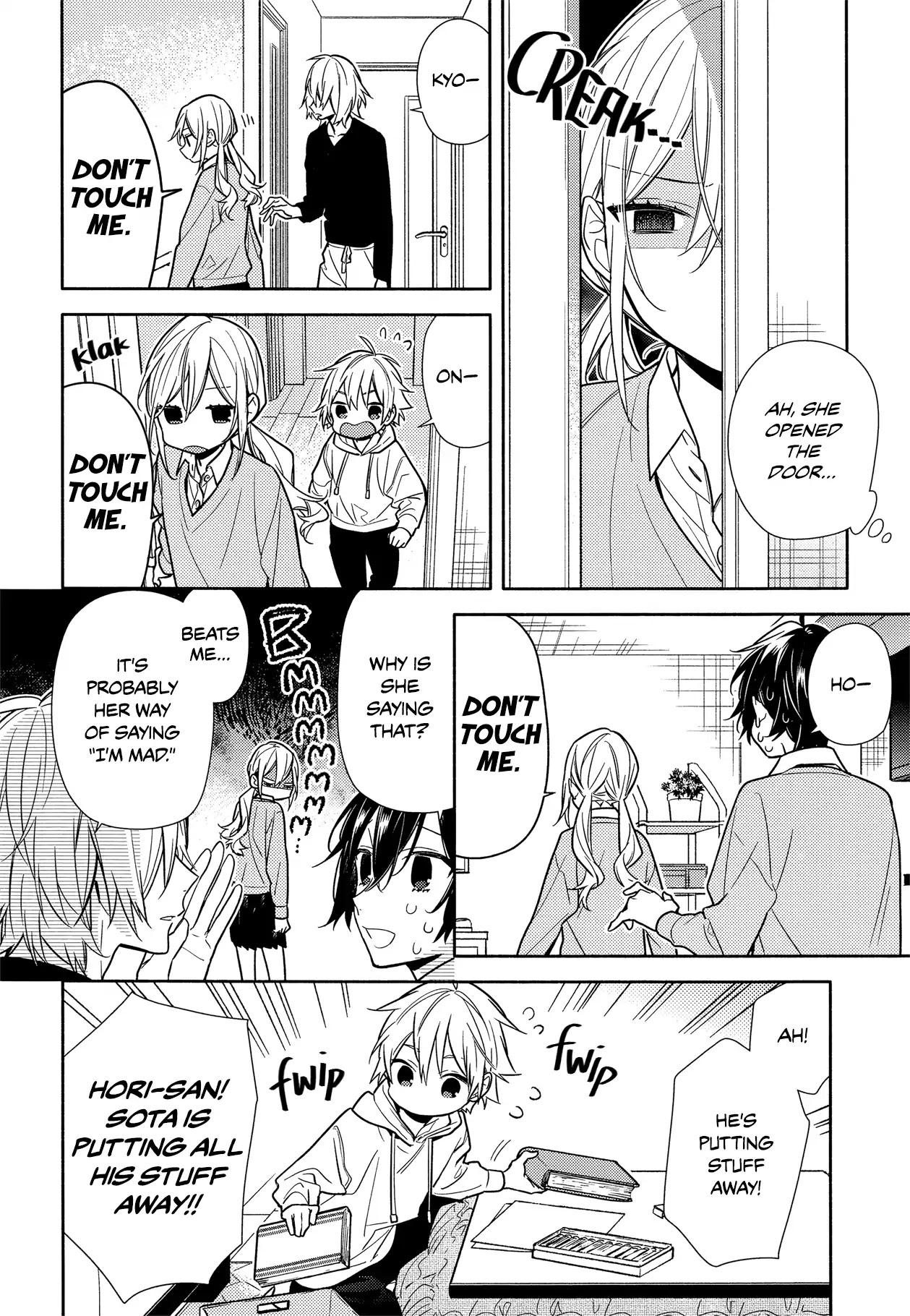 Horimiya Chapter 107 page 5 - Chapter 107