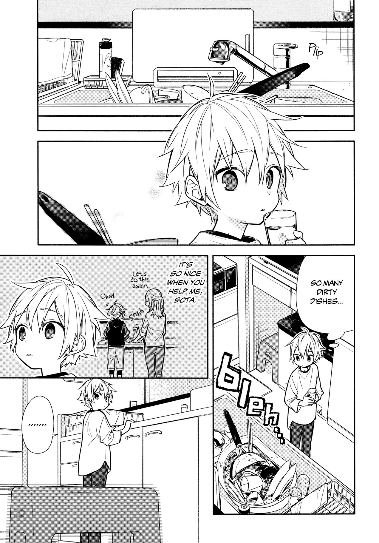 Horimiya Chapter 107 page 8 - Chapter 107