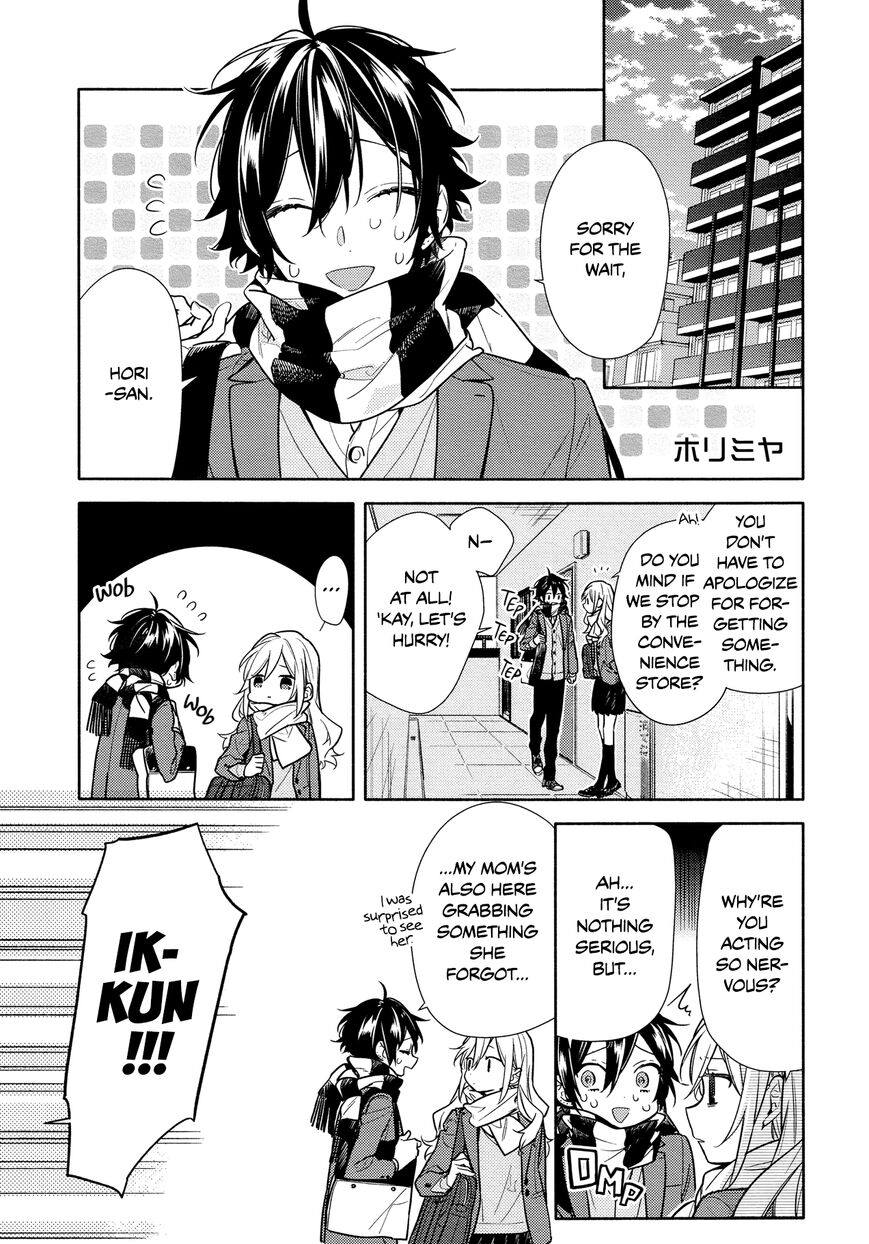 Horimiya Chapter 108 page 1 - Chapter 108