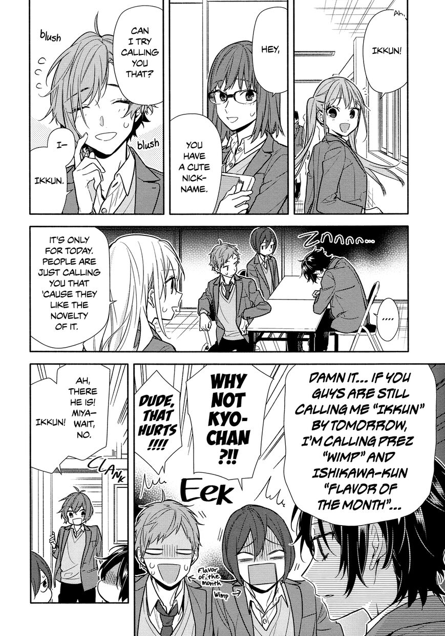 Horimiya Chapter 108 page 10 - Chapter 108