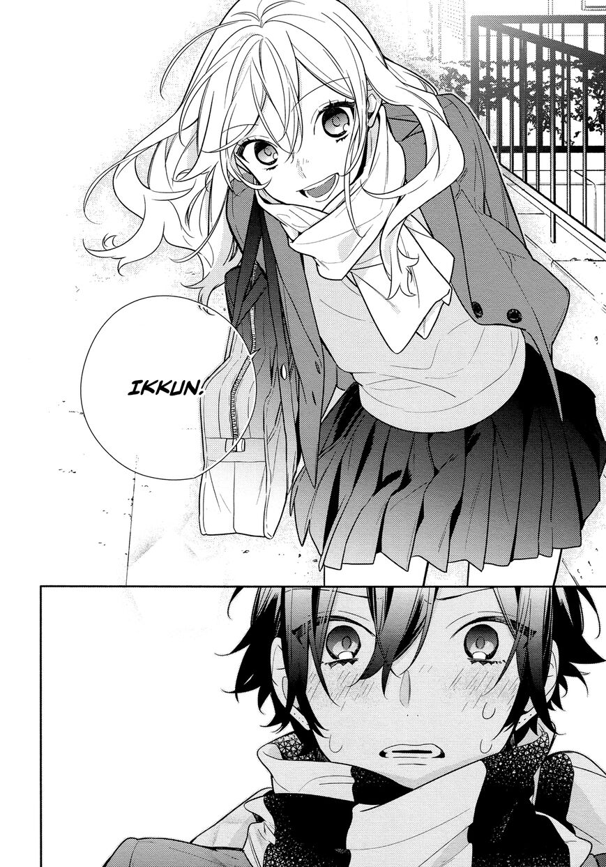 Horimiya Chapter 108 page 12 - Chapter 108