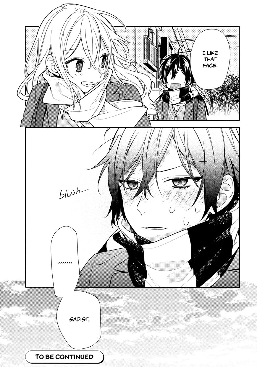 Horimiya Chapter 108 page 13 - Chapter 108