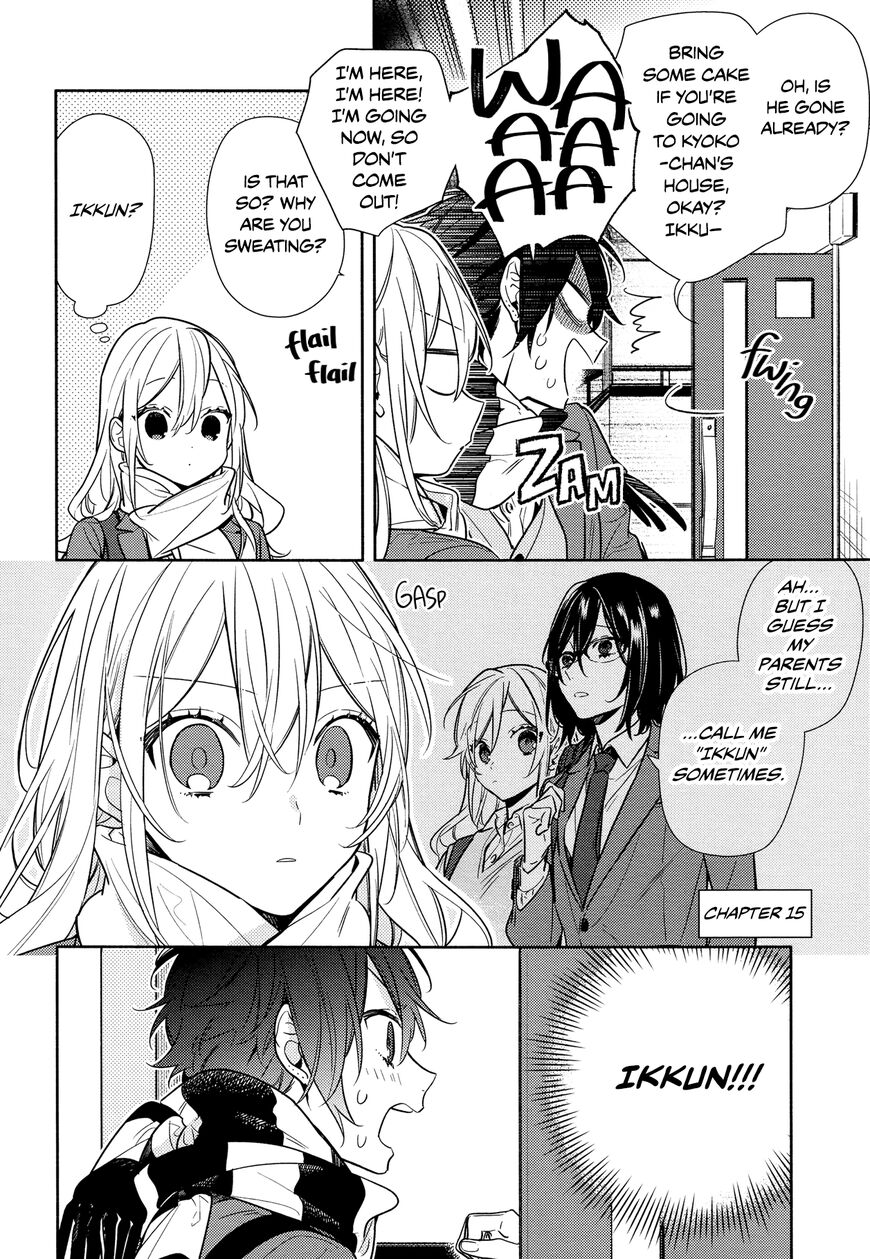 Horimiya Chapter 108 page 2 - Chapter 108