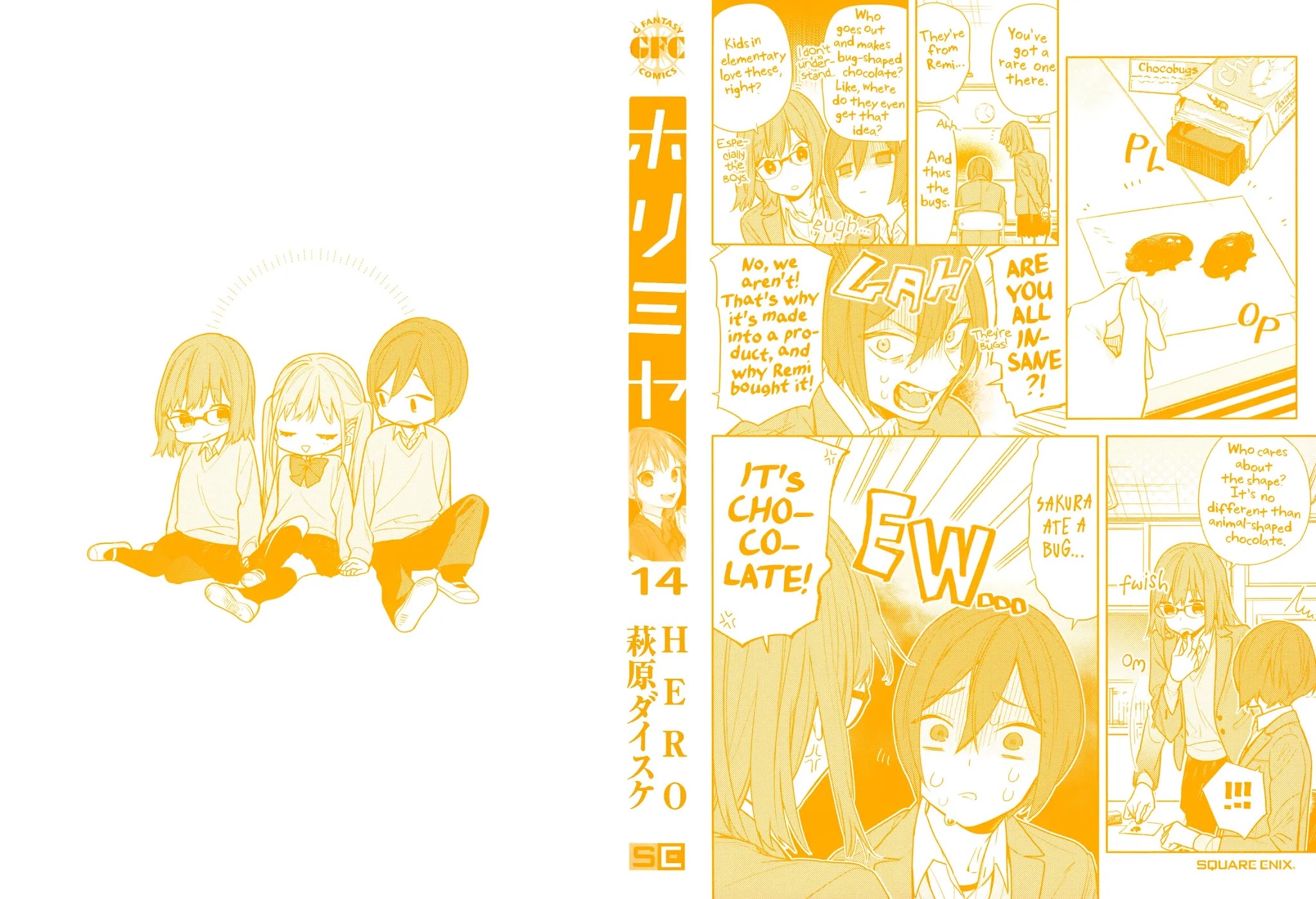 Horimiya Chapter 109.5 page 2 - Chapter 109.5: Extras