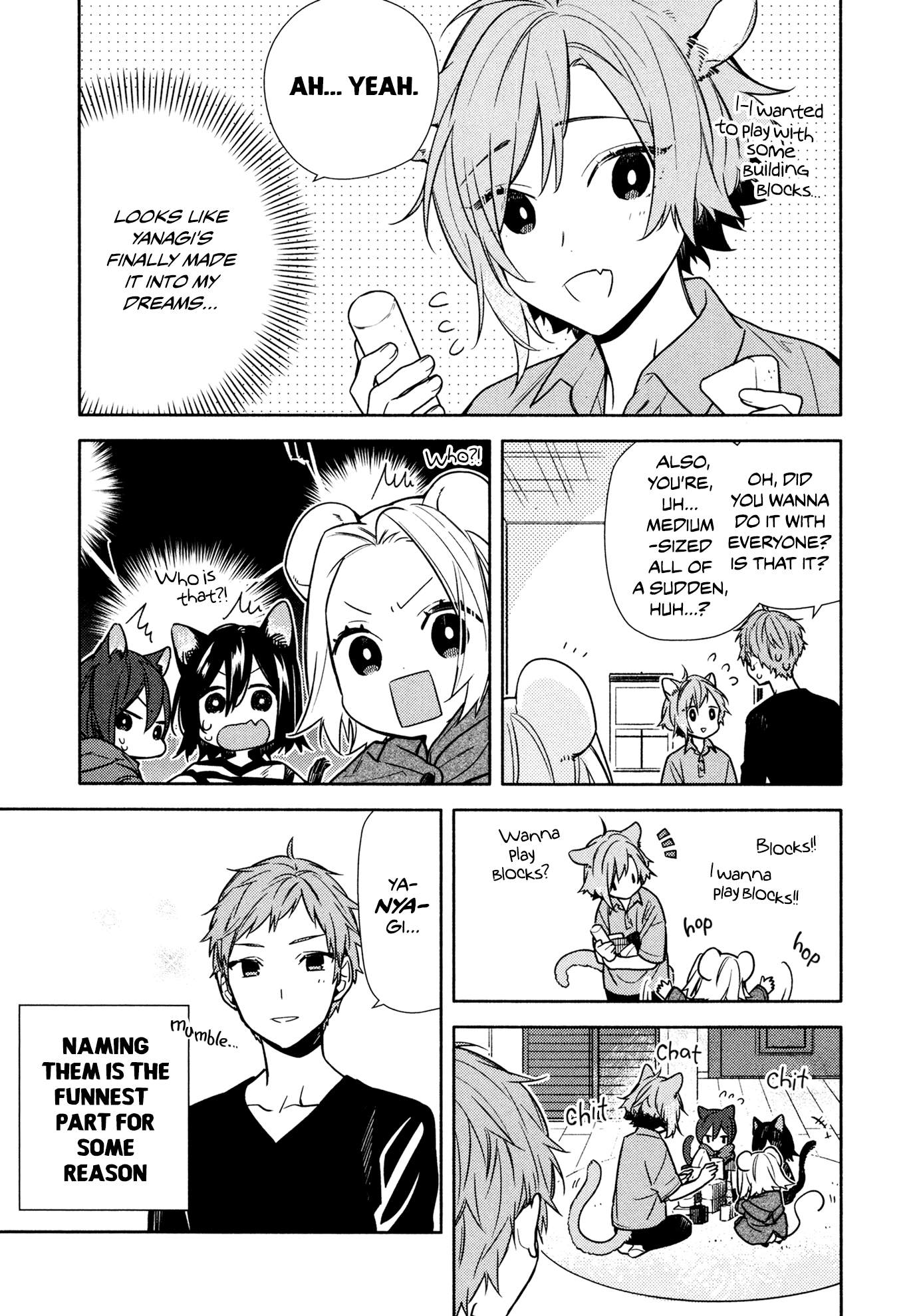 Horimiya Chapter 109.5 page 5 - Chapter 109.5: Extras