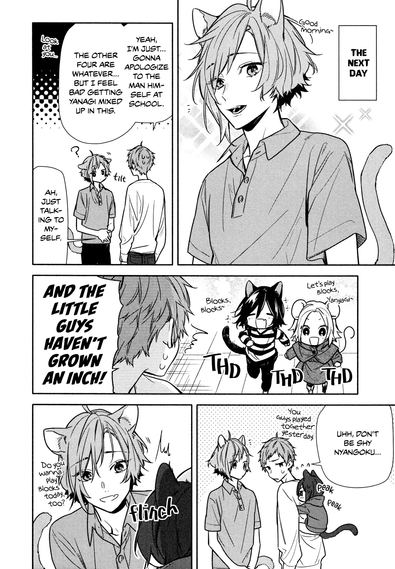 Horimiya Chapter 109.5 page 6 - Chapter 109.5: Extras