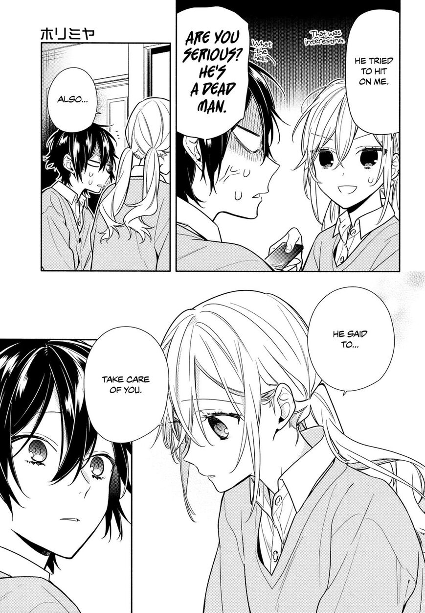 Horimiya Chapter 109 page 16 - Chapter 109