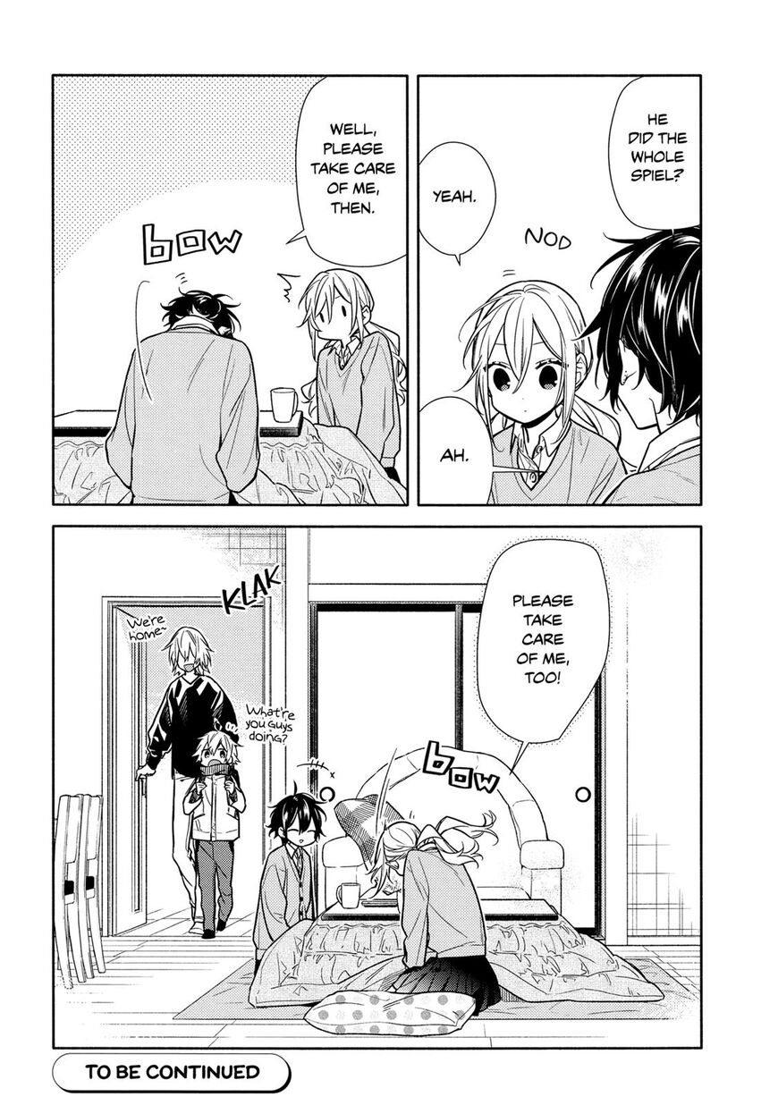 Horimiya Chapter 109 page 17 - Chapter 109