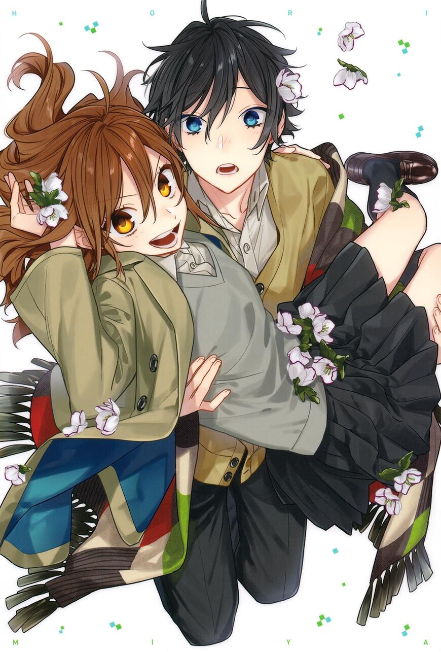 Horimiya Chapter 109 page 2 - Chapter 109