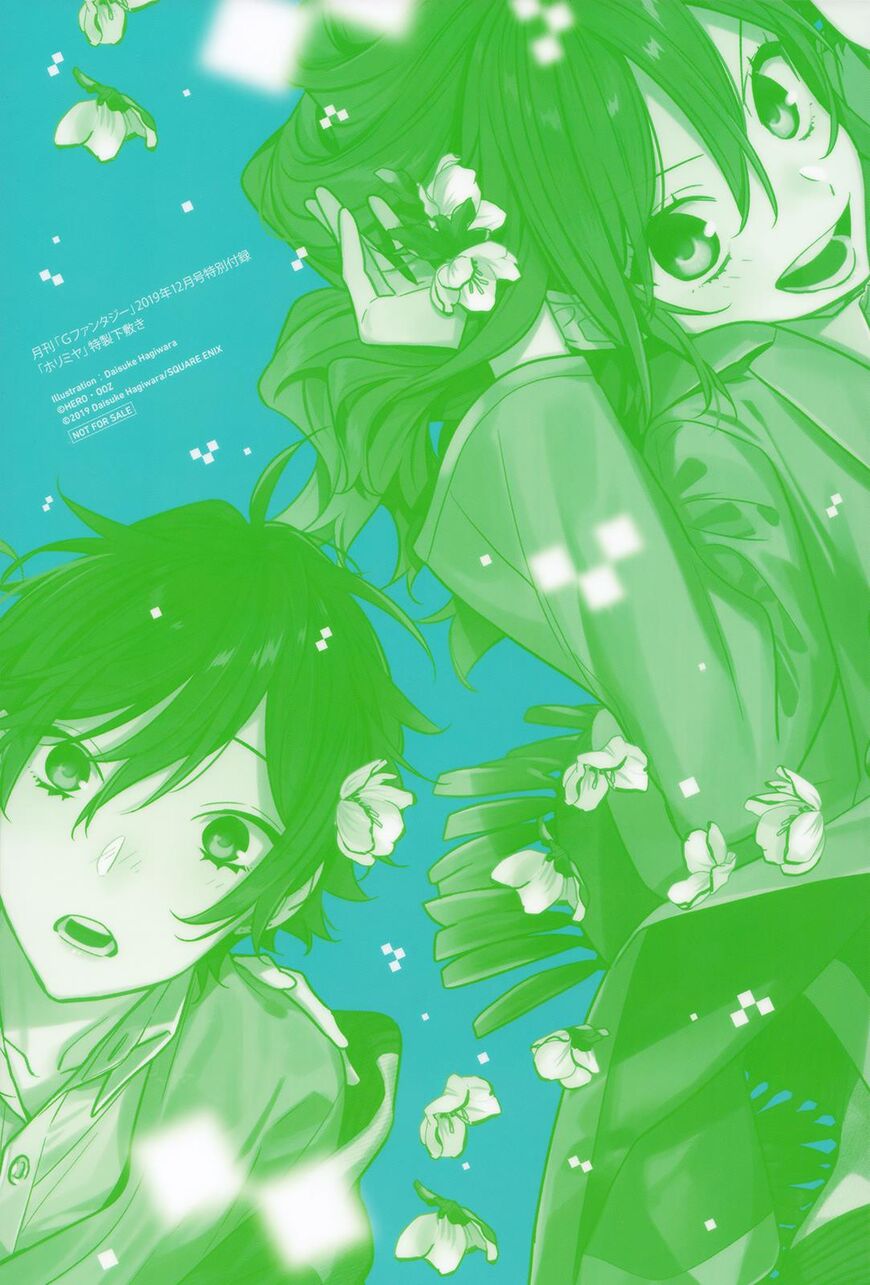 Horimiya Chapter 109 page 3 - Chapter 109