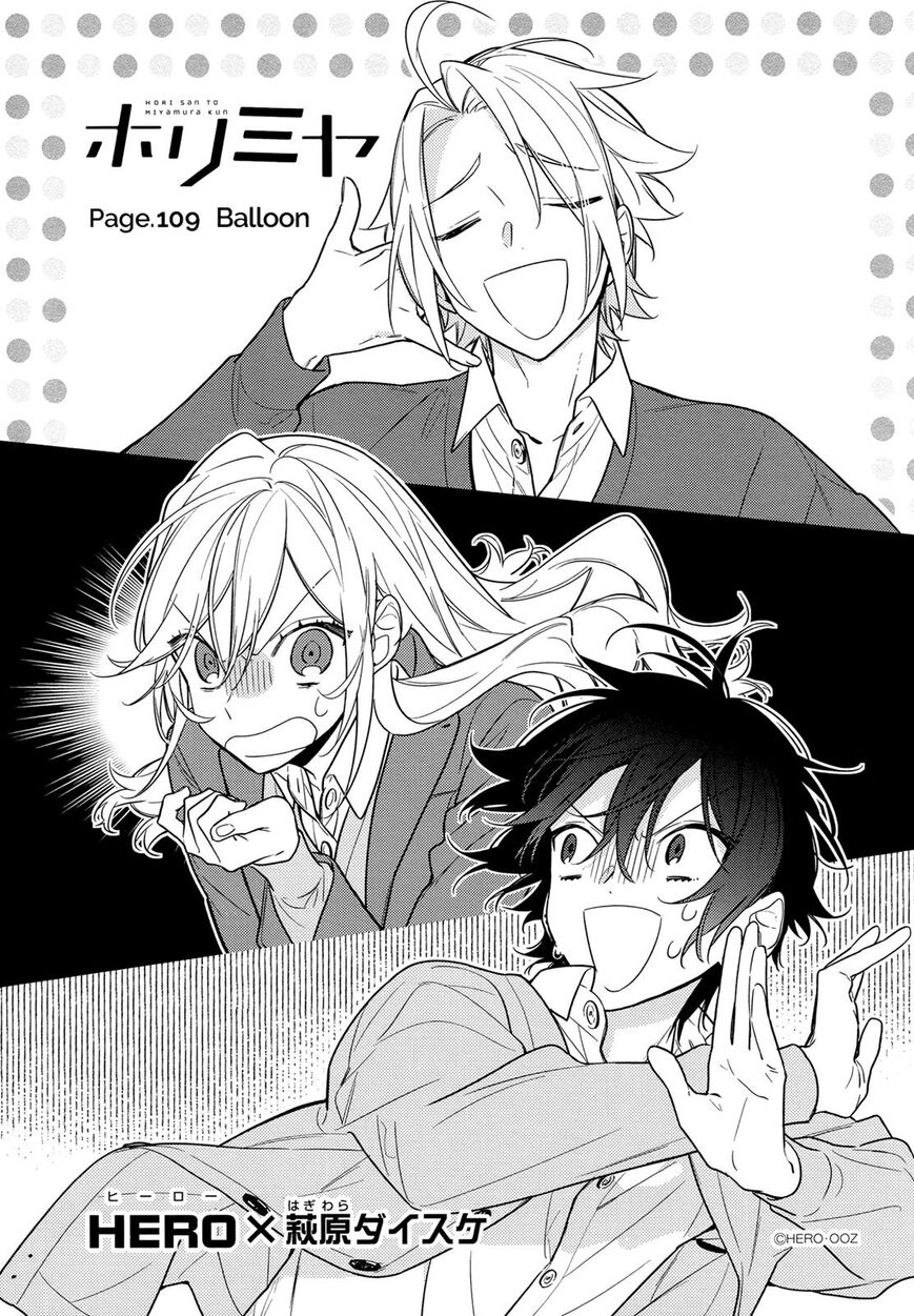 Horimiya Chapter 109 page 6 - Chapter 109