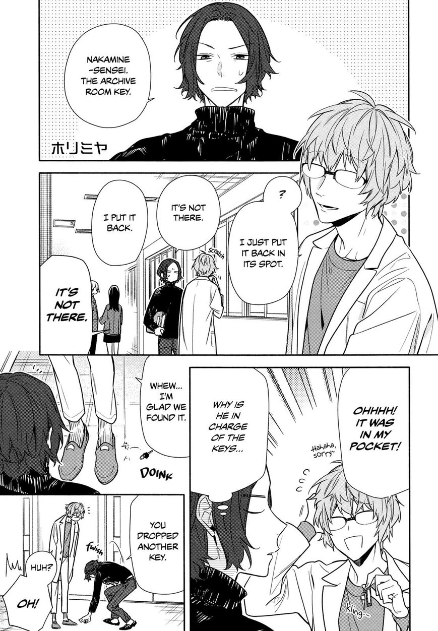 Horimiya Chapter 110 page 1 - Chapter 110