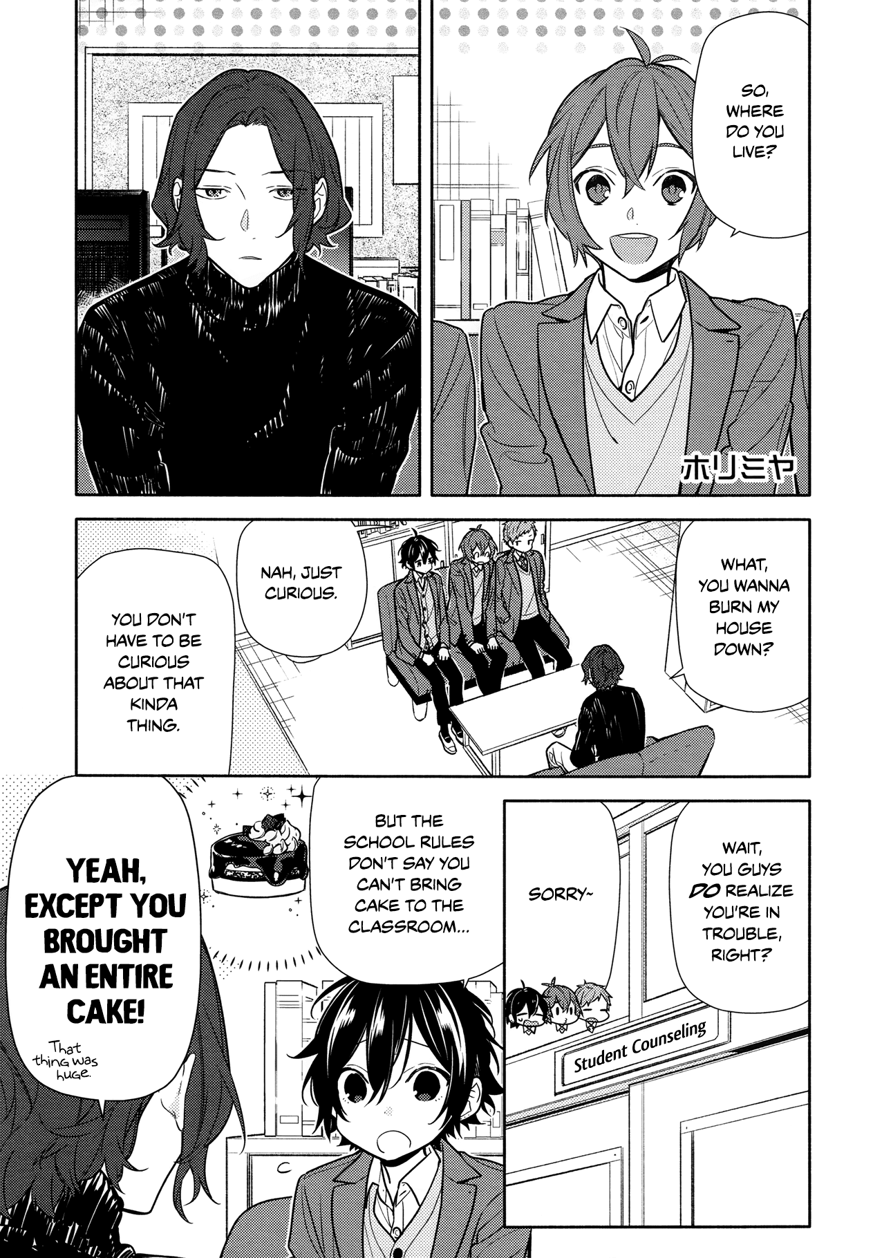 Horimiya Chapter 112 page 1 - Chapter 112: Distracted