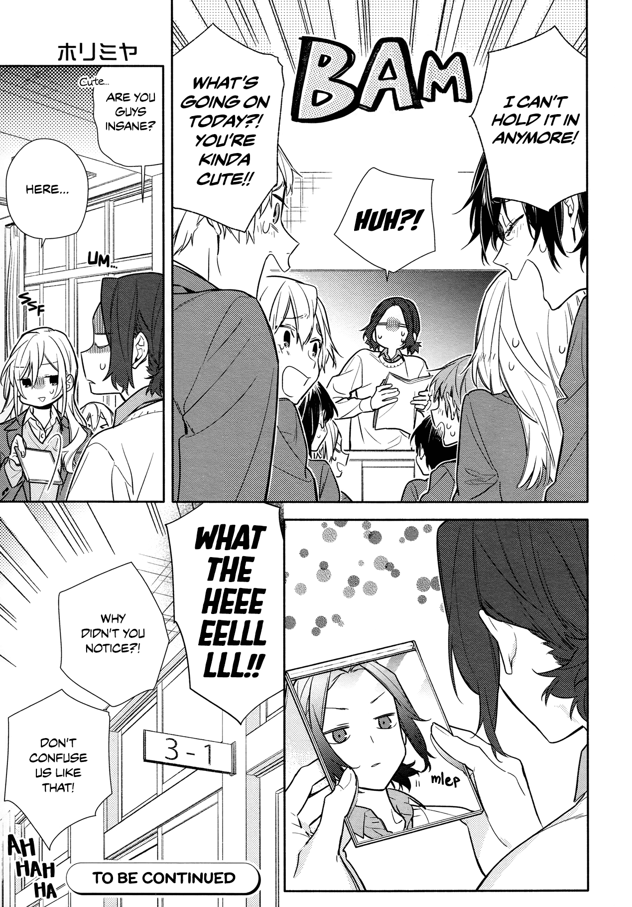 Horimiya Chapter 112 page 15 - Chapter 112: Distracted