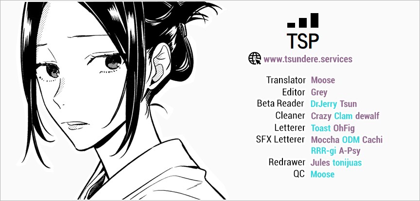 Horimiya Chapter 112 page 16 - Chapter 112: Distracted