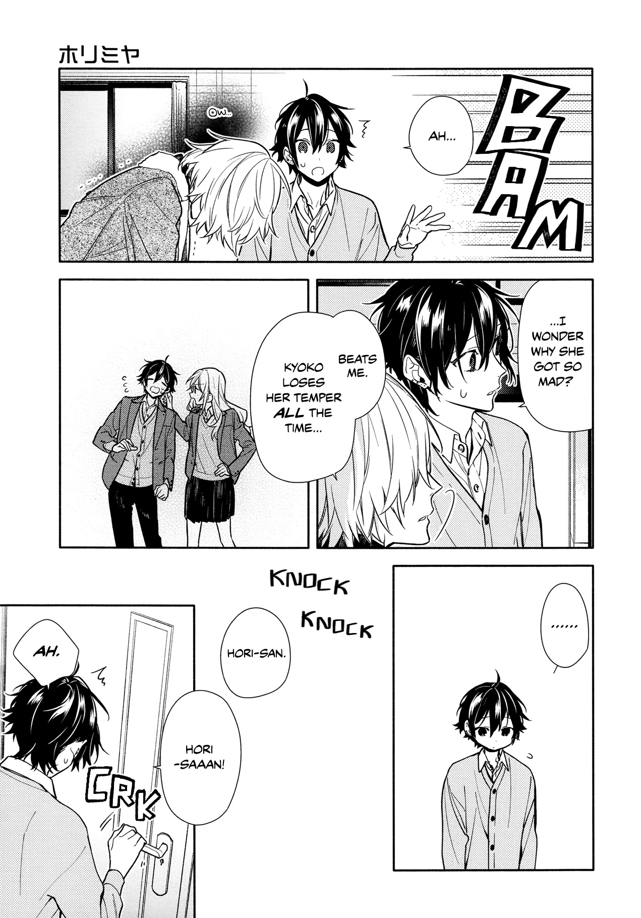 Horimiya Chapter 114 page 13 - Chapter 114: Treasuring You