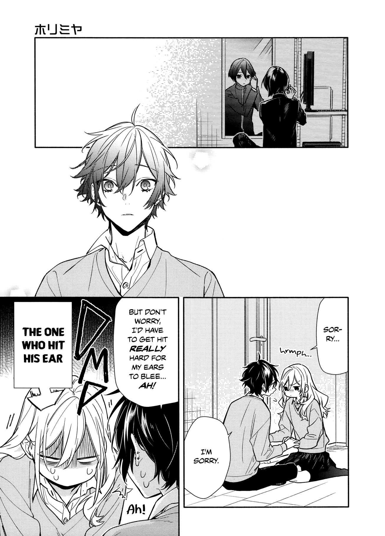 Horimiya Chapter 114 page 17 - Chapter 114: Treasuring You