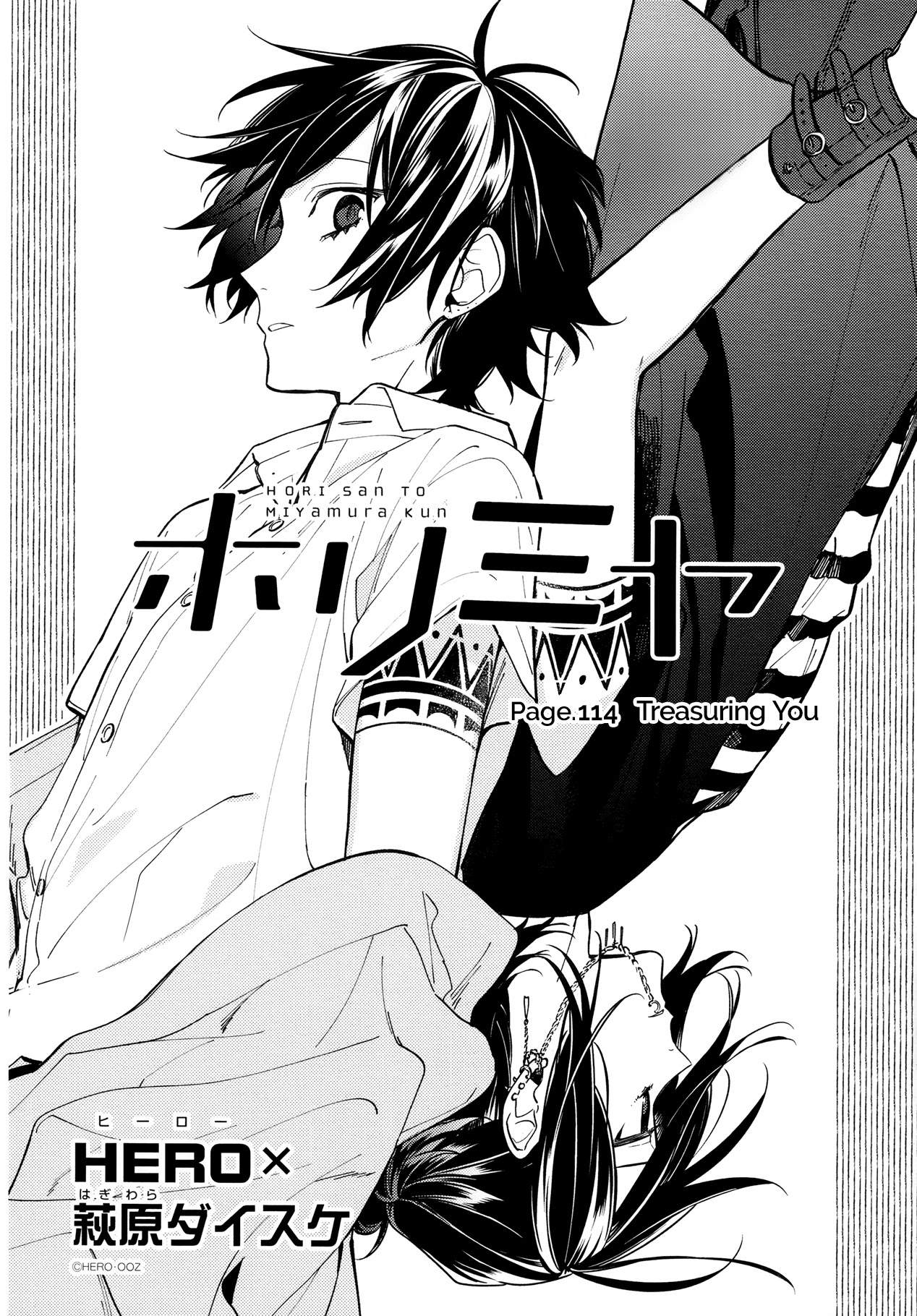 Horimiya Chapter 114 page 2 - Chapter 114: Treasuring You