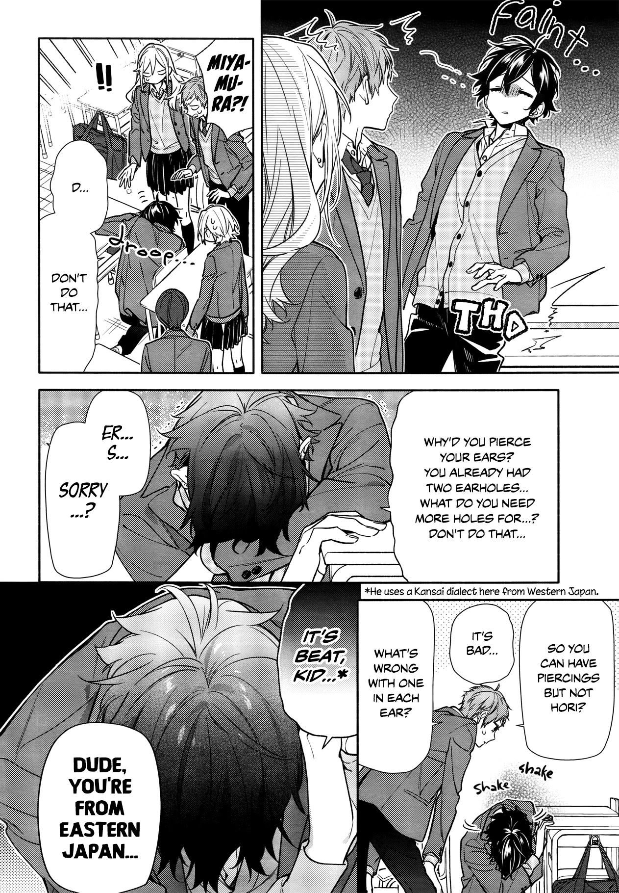 Horimiya Chapter 115 page 4 - Chapter 115: Cheerful People