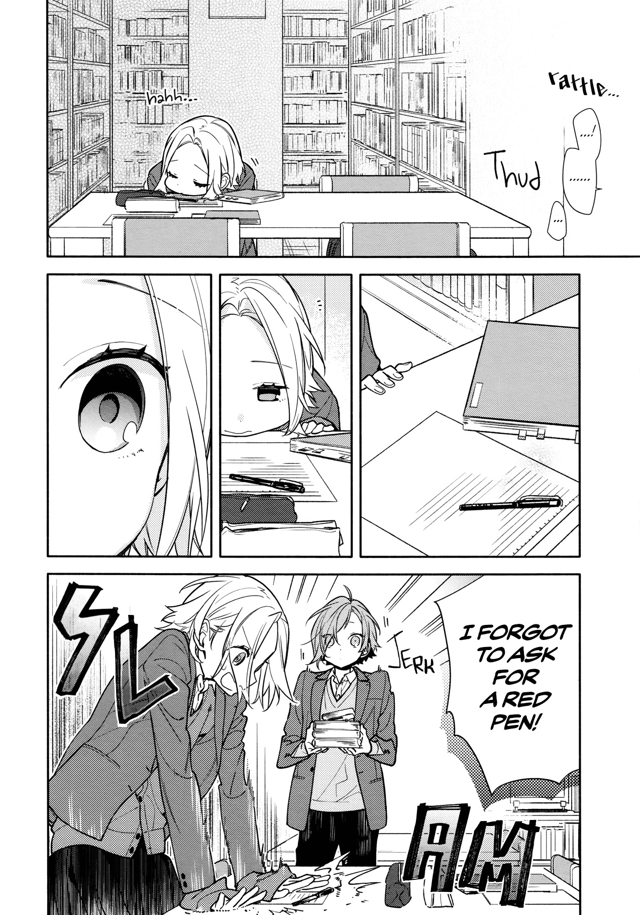 Horimiya Chapter 116 page 9 - Chapter 116: Yoshikawa's Daydreams
