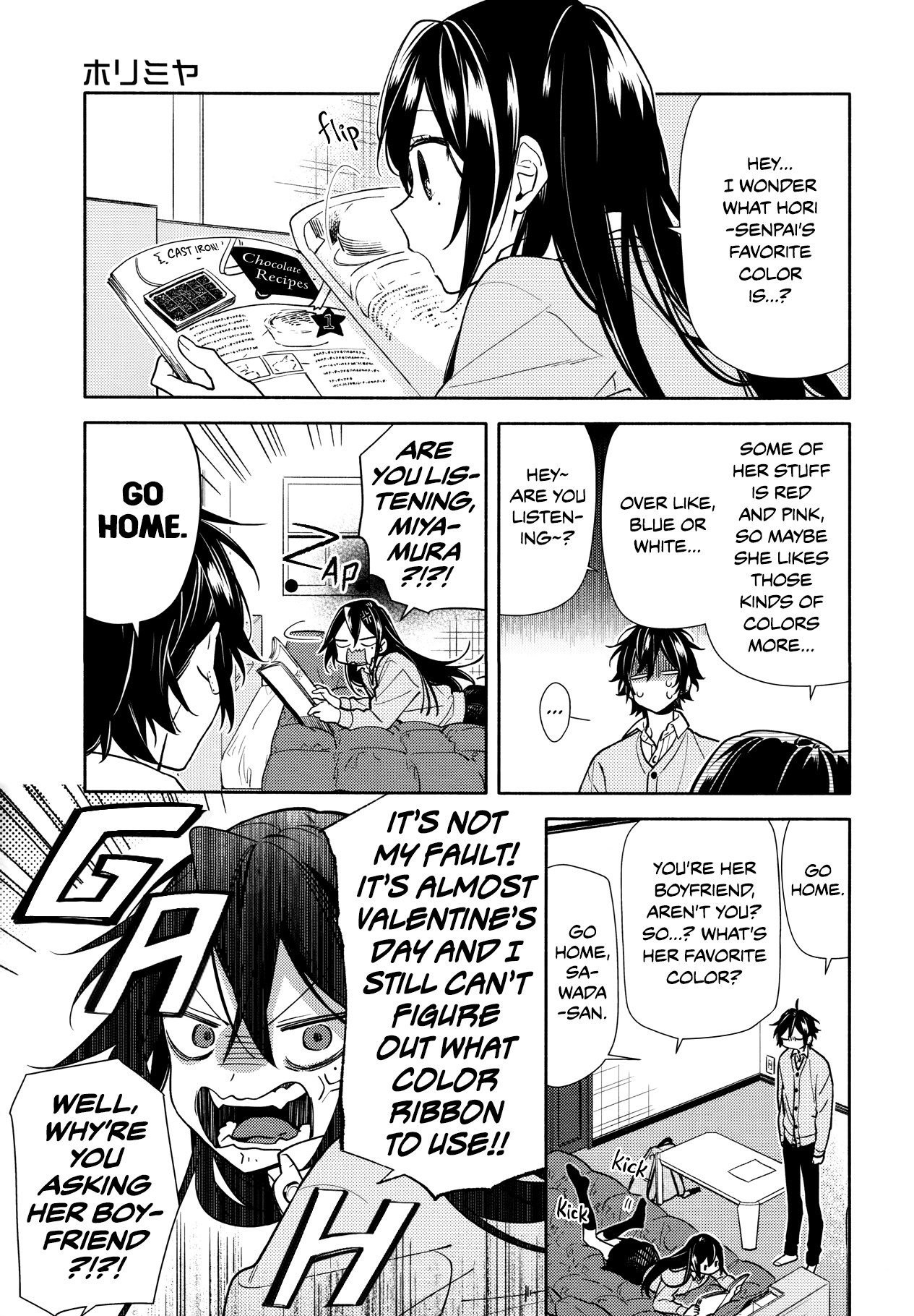 Horimiya Chapter 117 page 1 - Chapter 117: Valentine's Day (1)