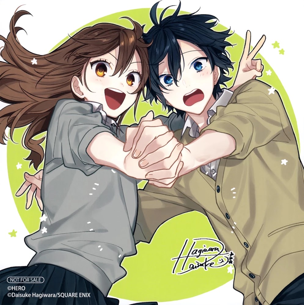Horimiya Chapter 118.5 page 12 - Chapter 118.5: Extras