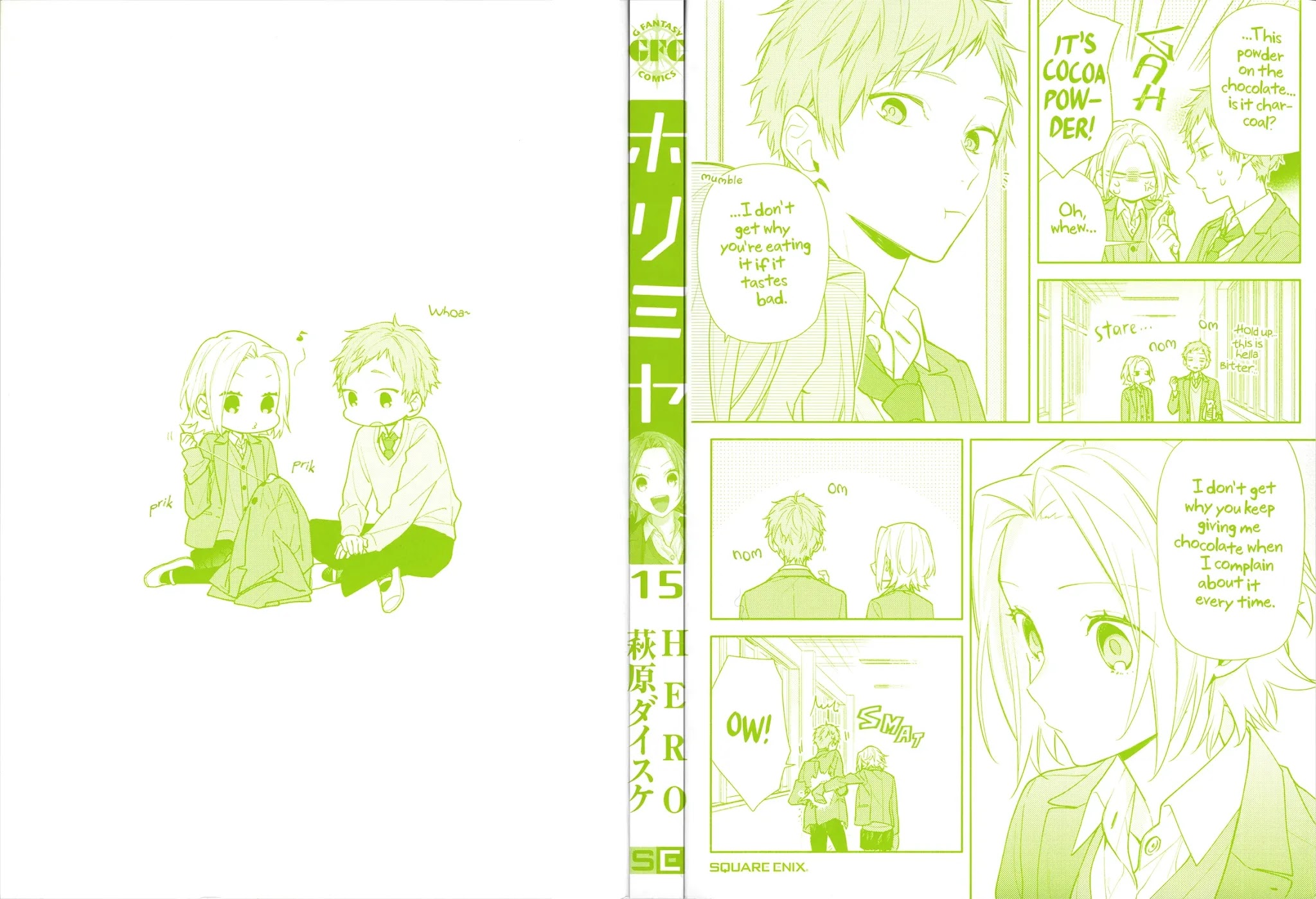 Horimiya Chapter 118.5 page 2 - Chapter 118.5: Extras