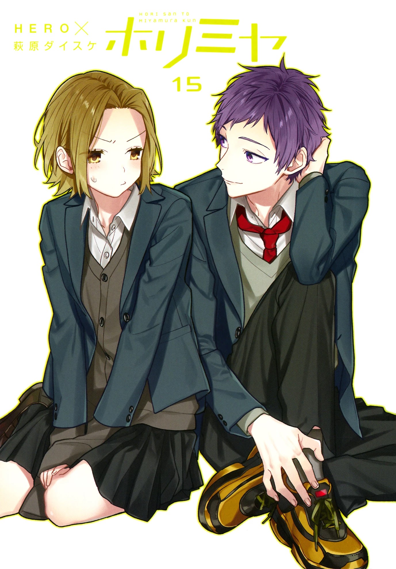 Horimiya Chapter 118.5 page 3 - Chapter 118.5: Extras