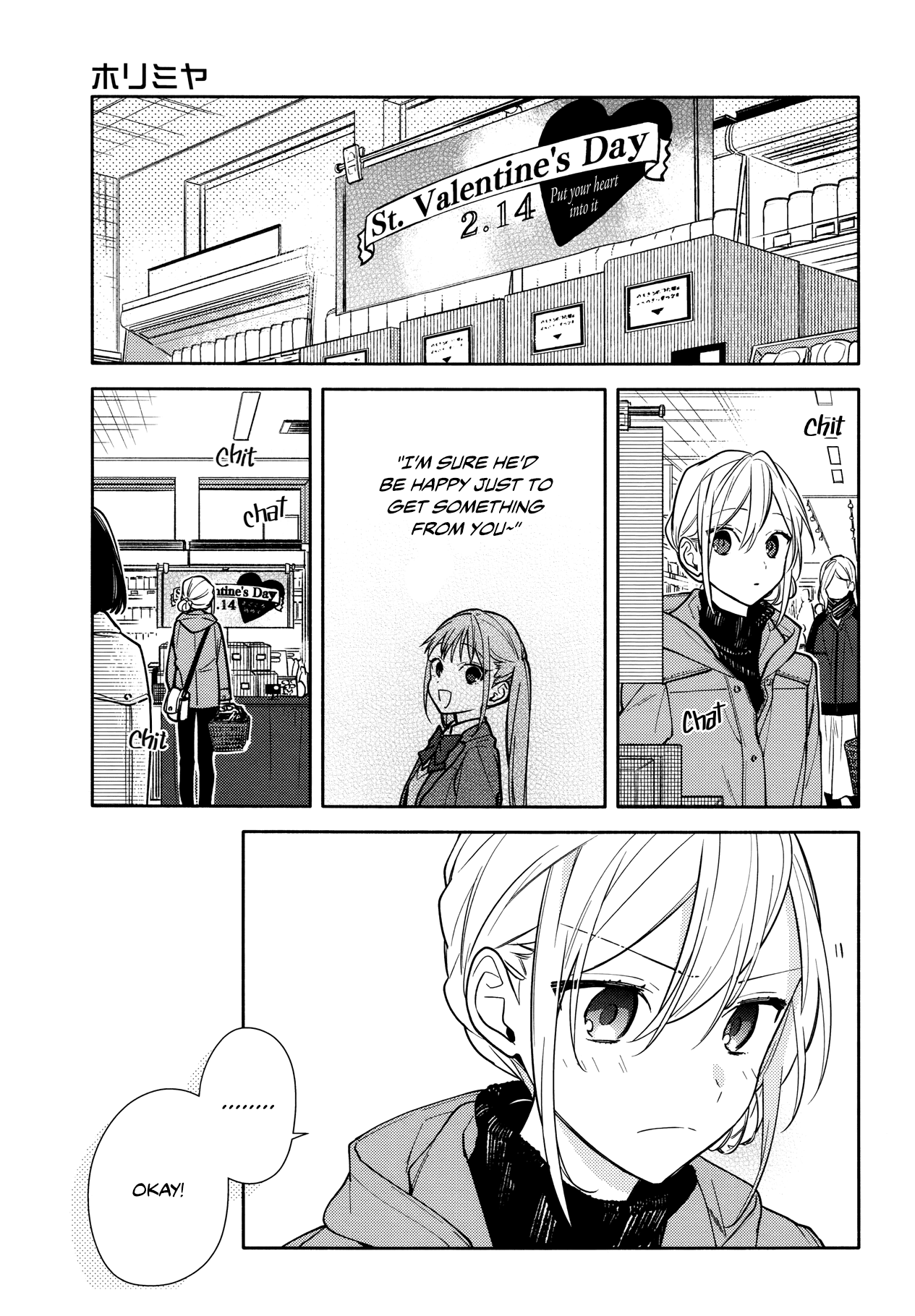 Horimiya Chapter 118 page 1 - Chapter 118: Valentine's Day (2)