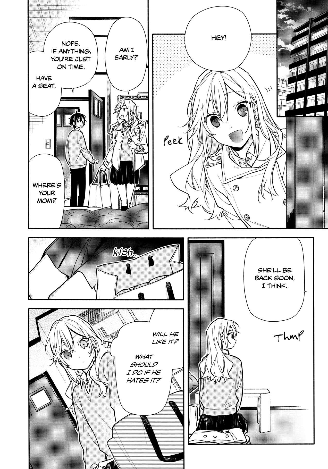 Horimiya Chapter 118 page 18 - Chapter 118: Valentine's Day (2)